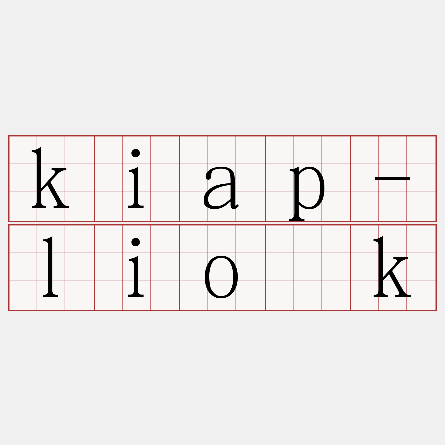 kiap-lio̍k