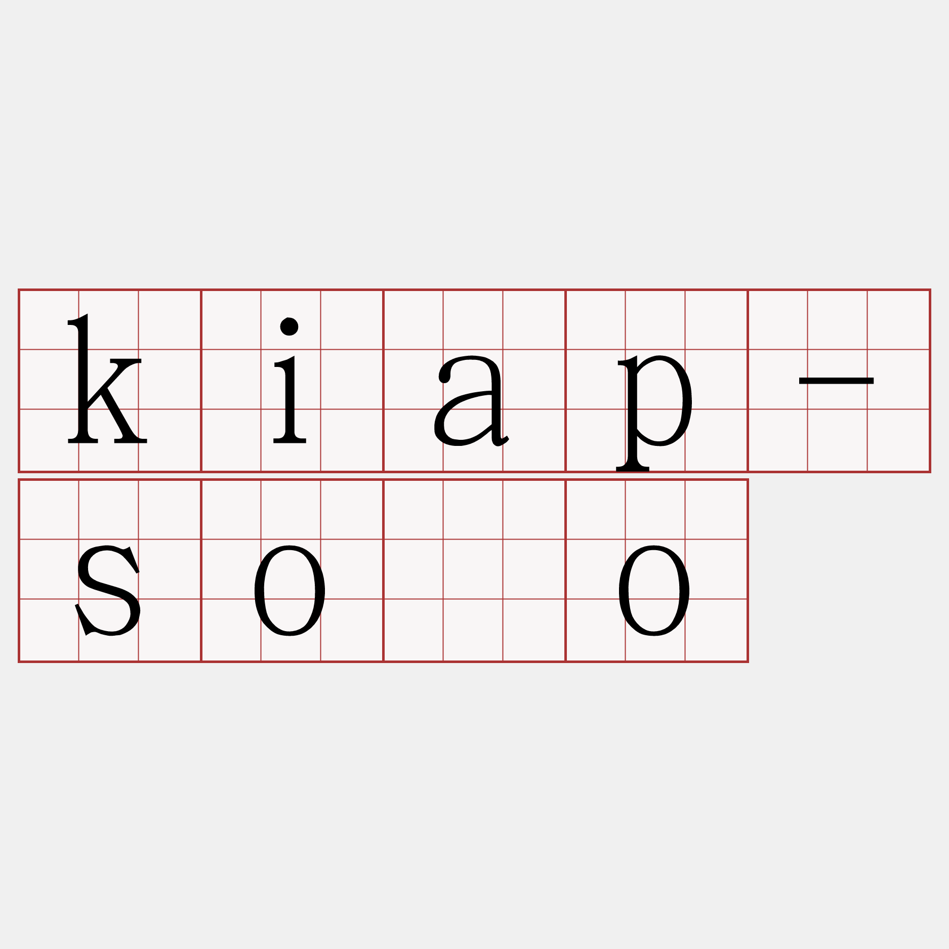 kiap-sòo