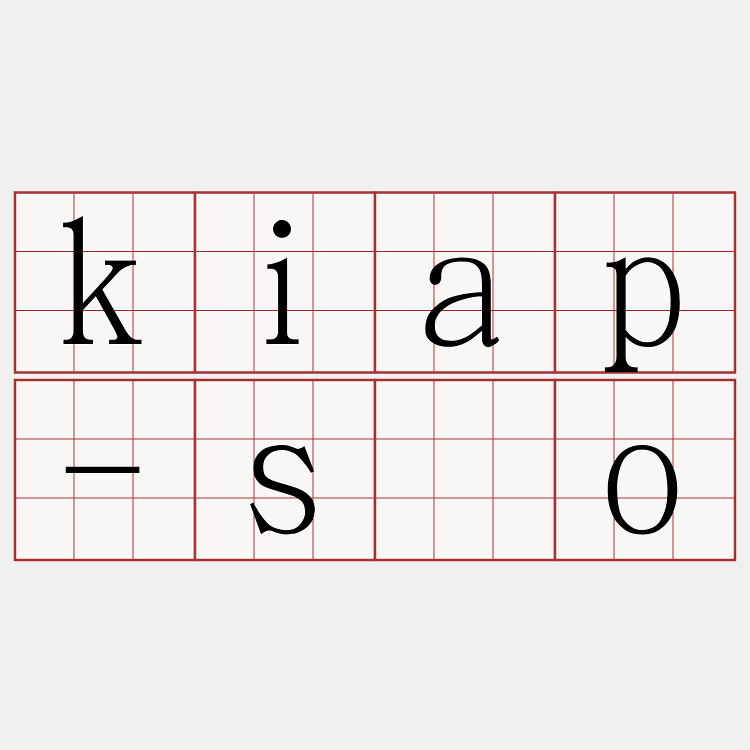 kiap-sòo