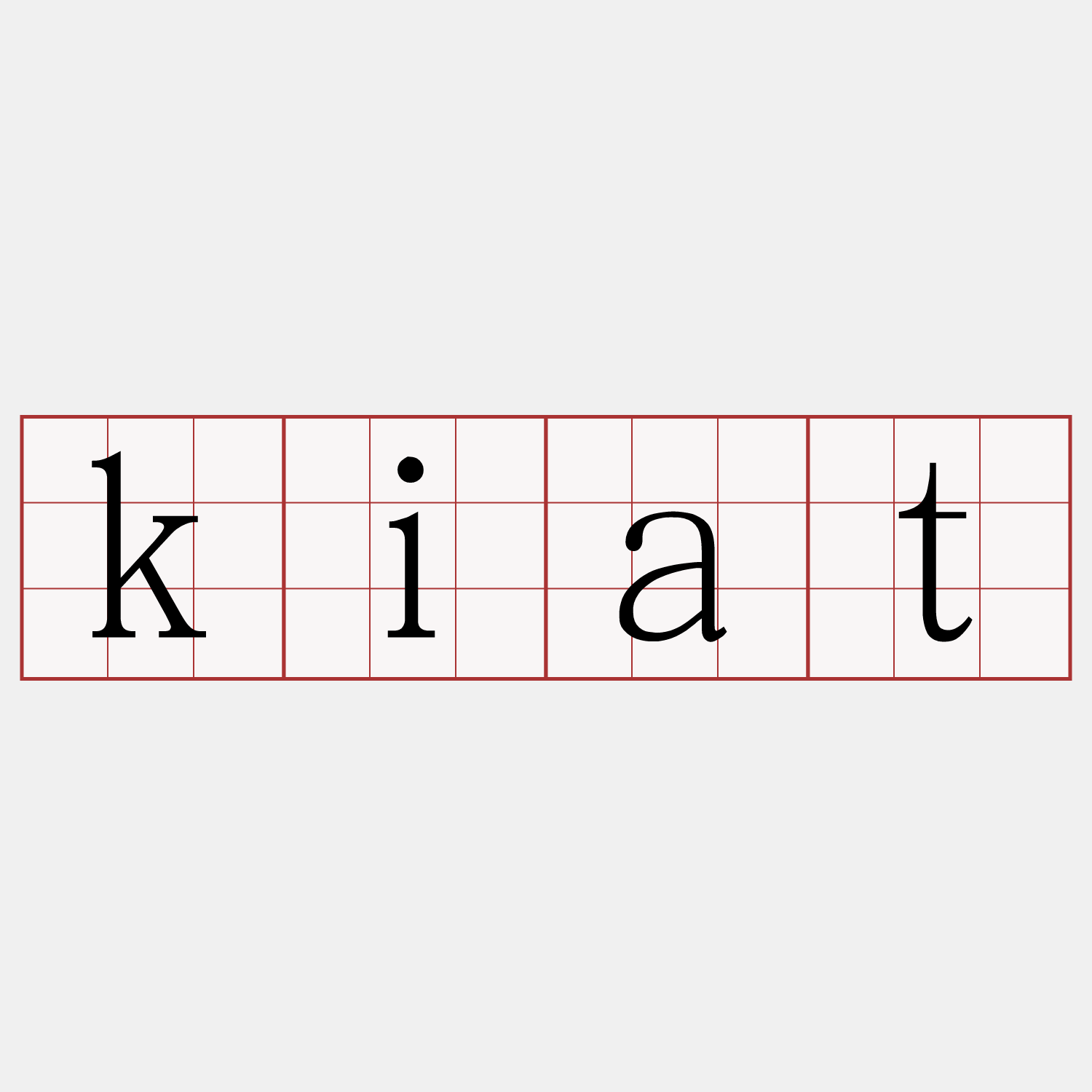 kiat
