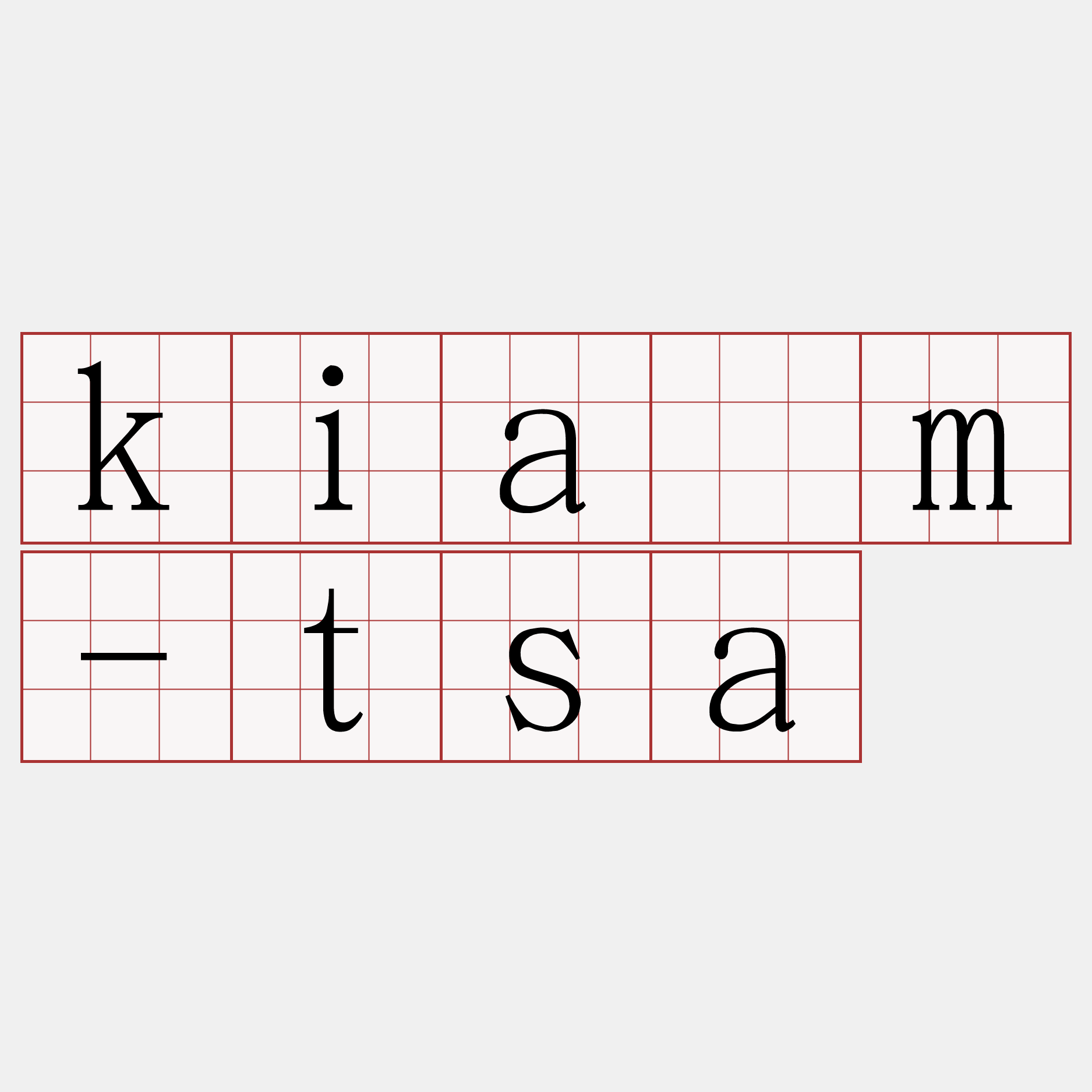 kiám-tsa