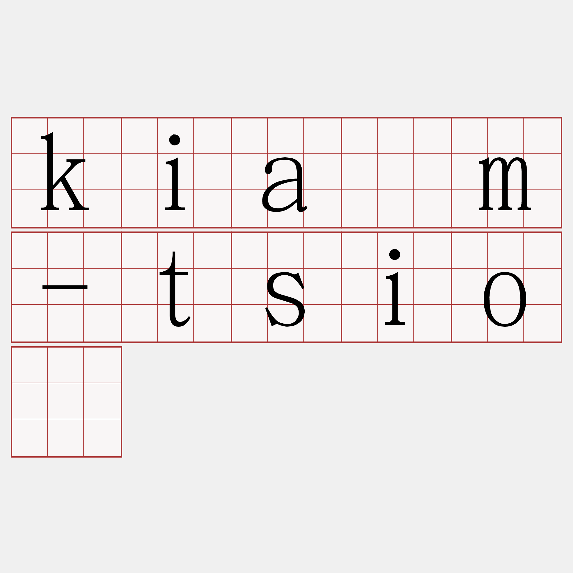 kiám-tsió