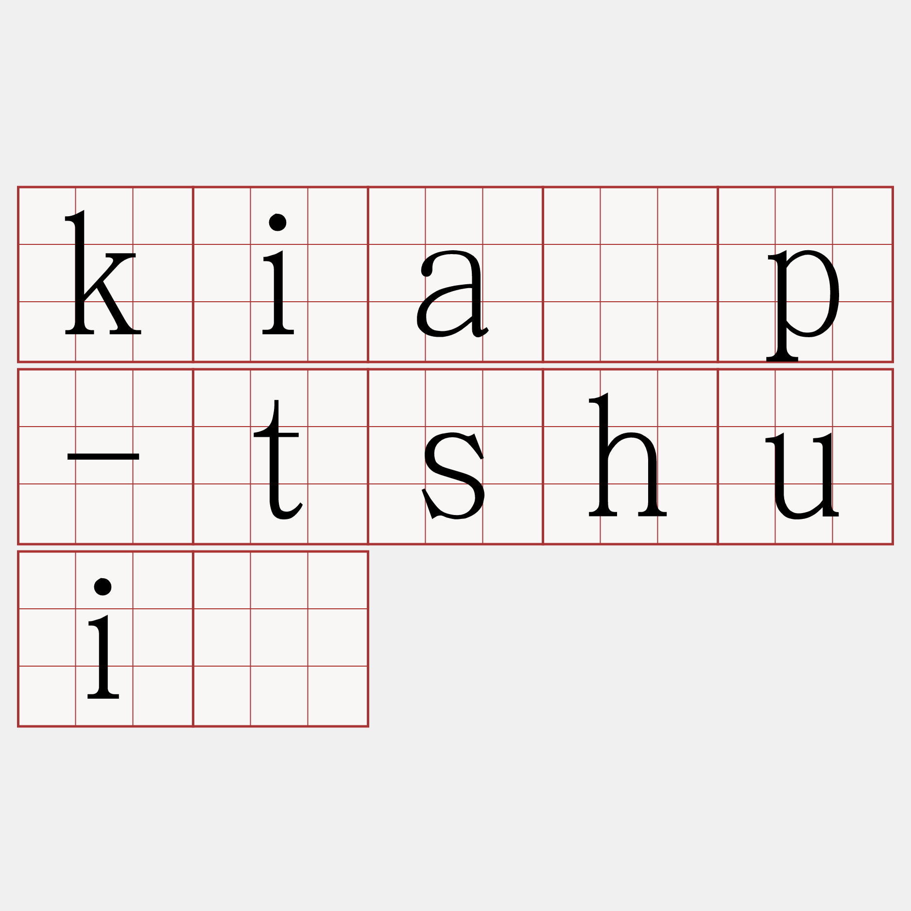 kia̍p-tshuì