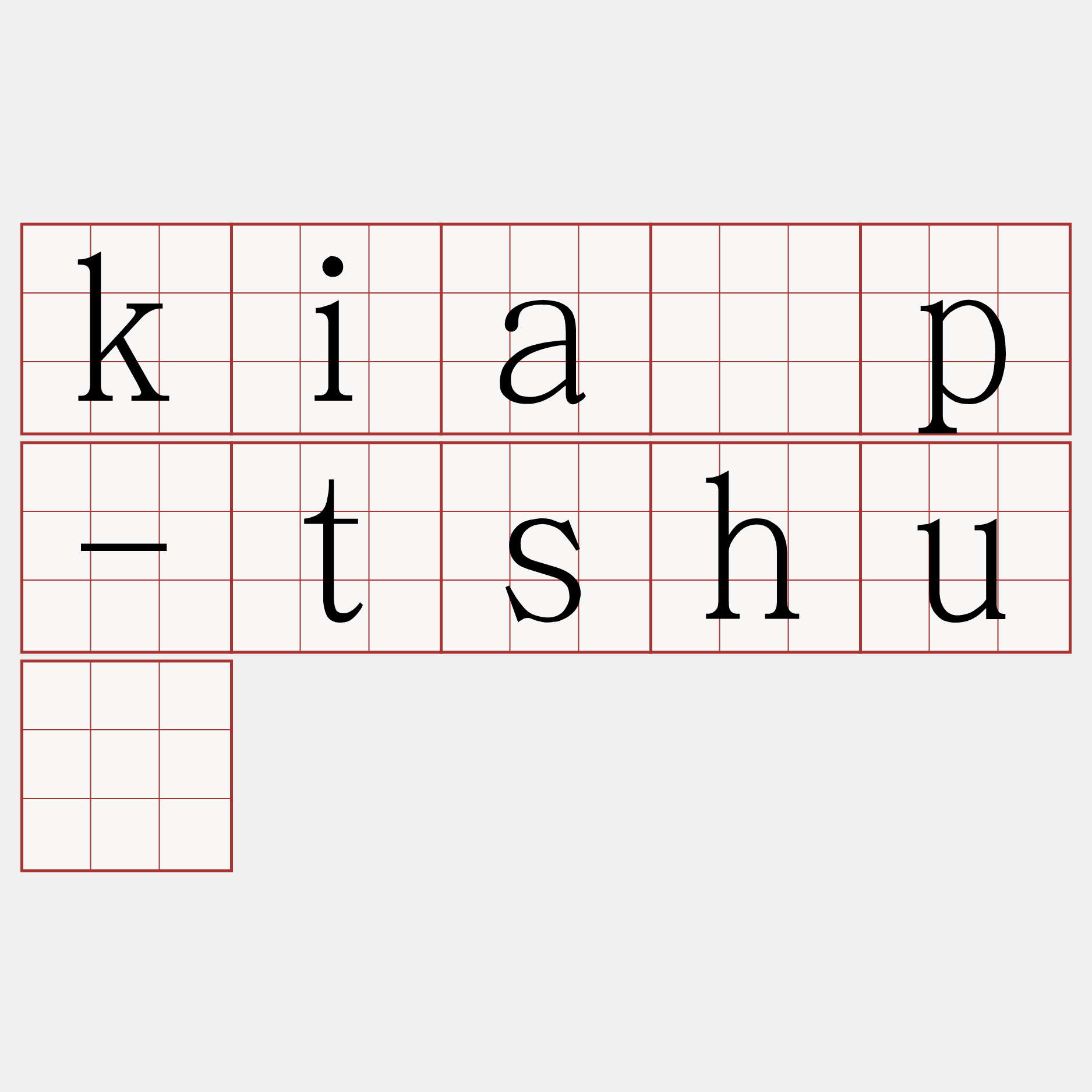 kia̍p-tshuì