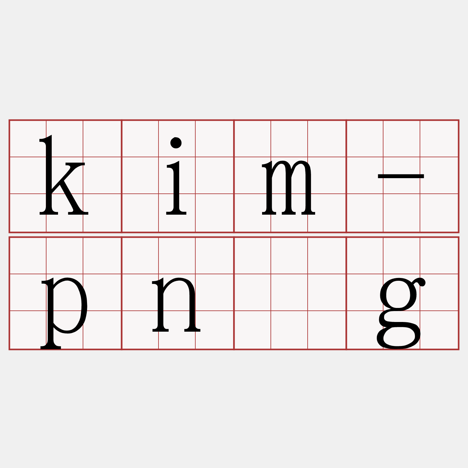 kim-pńg