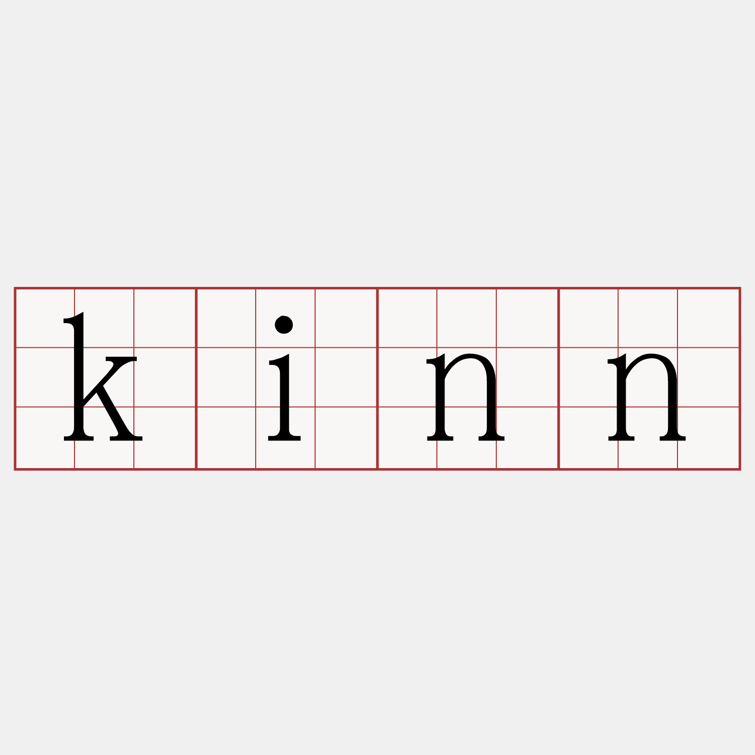 kinn
