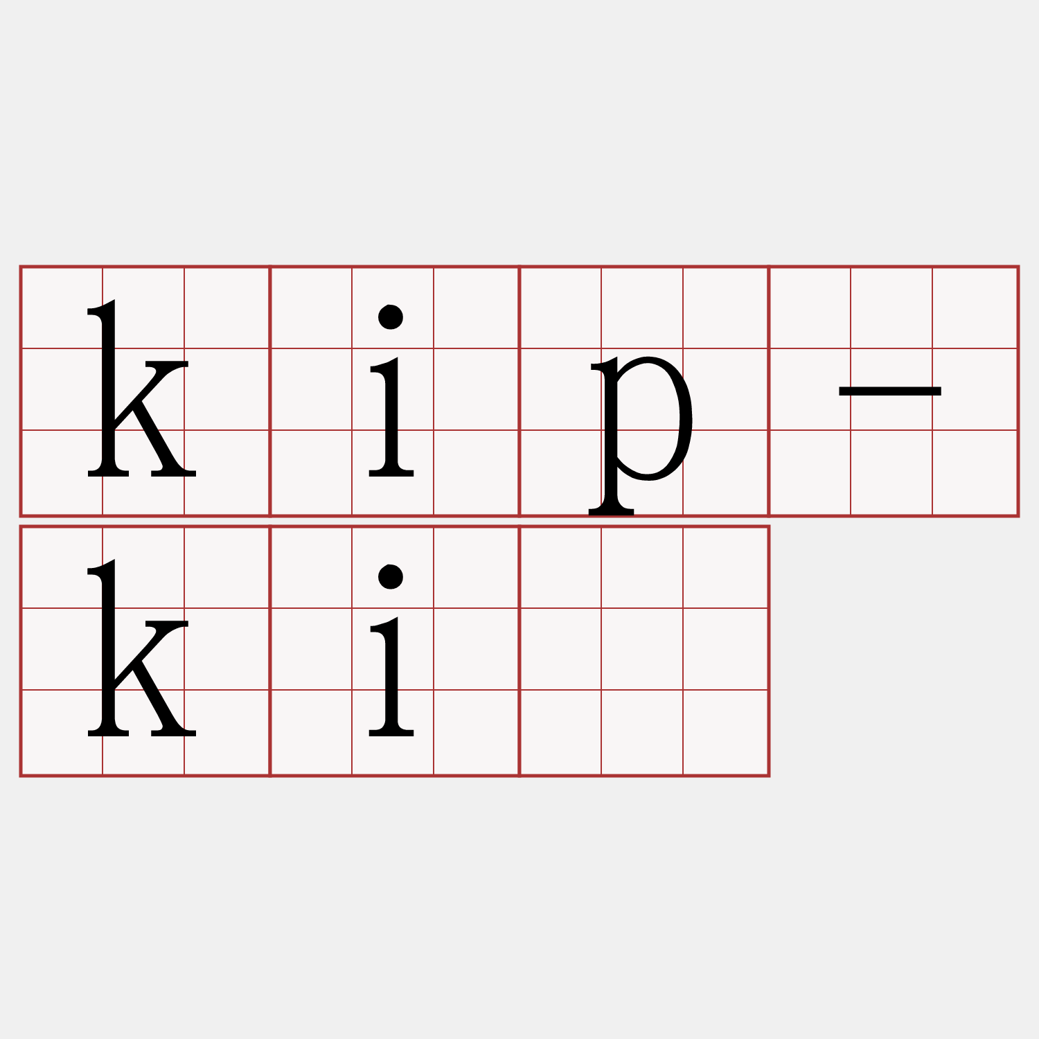 kip-kiù