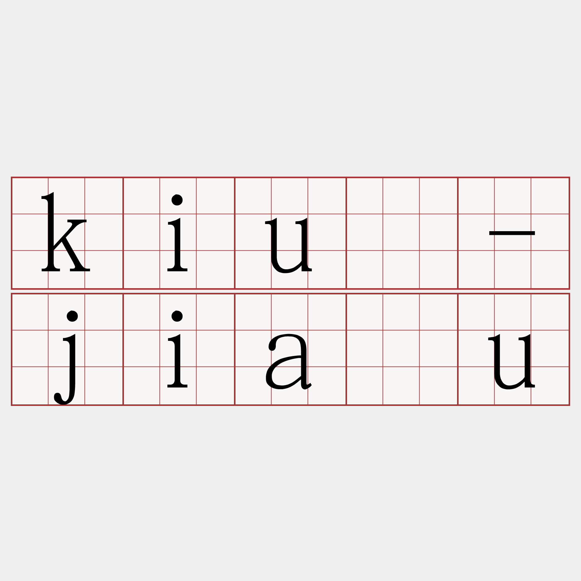 kiû-jiâu