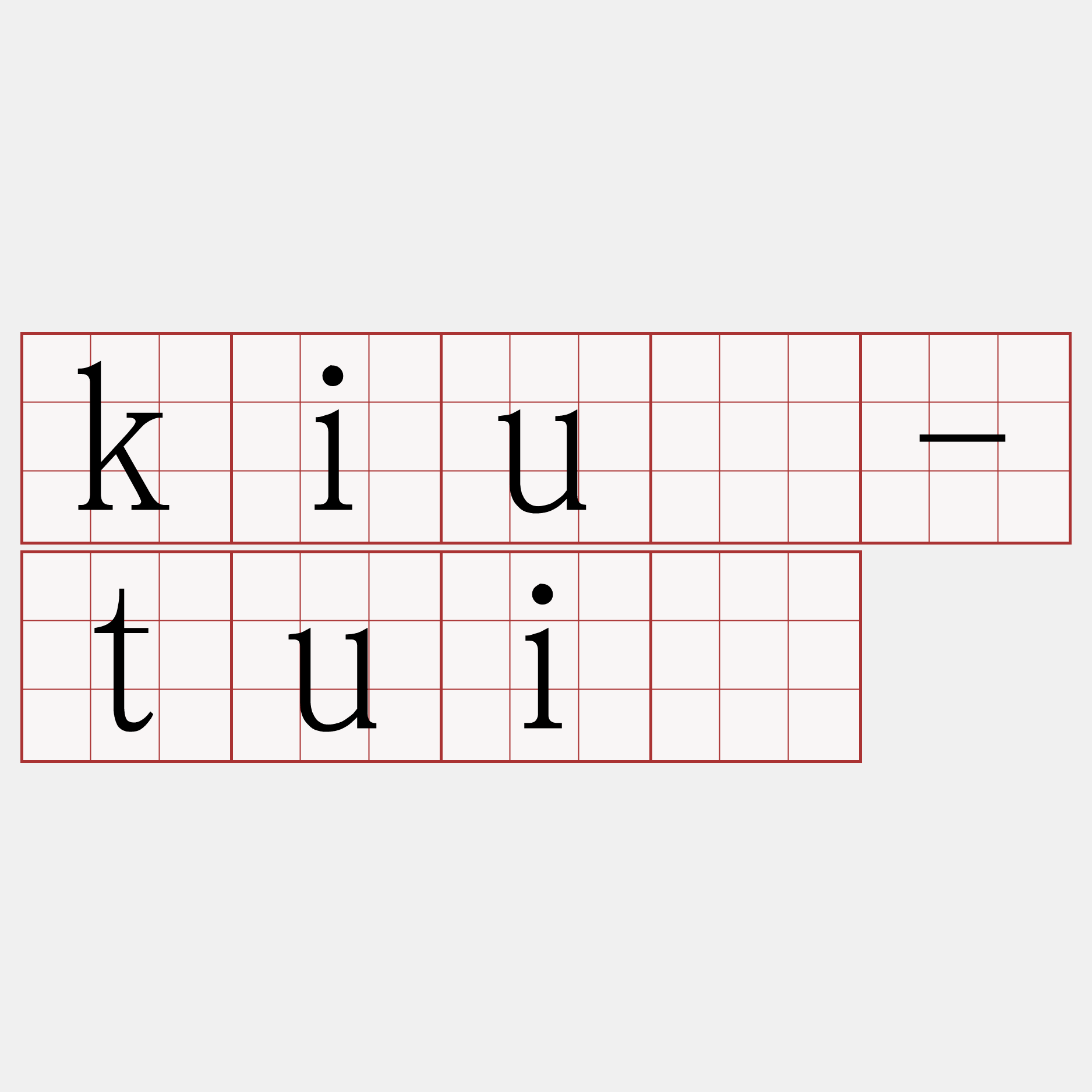 kiû-tuī