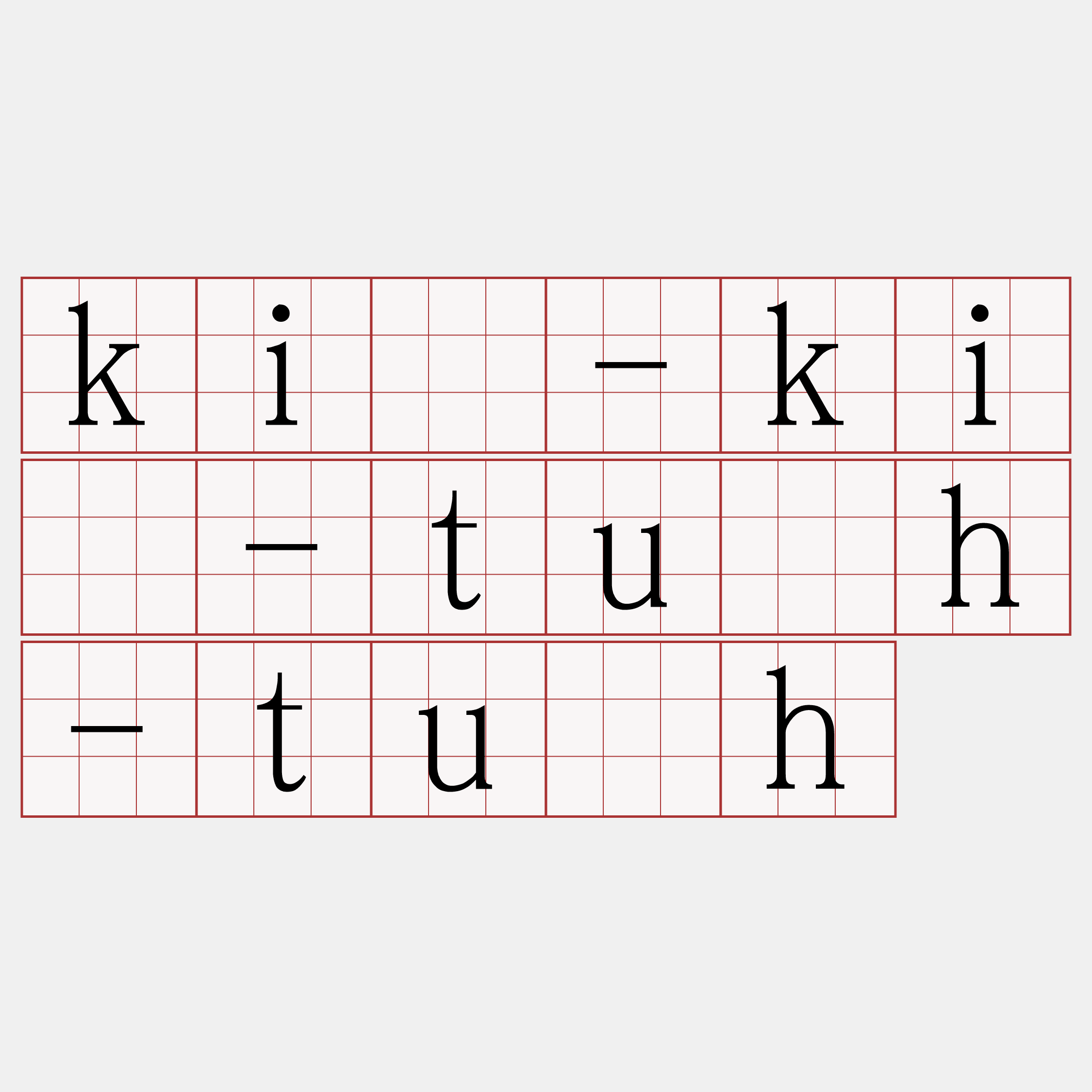 kí-kí-tu̍h-tu̍h