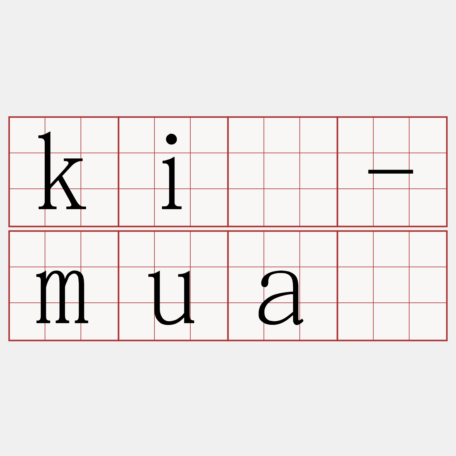 kî-muá