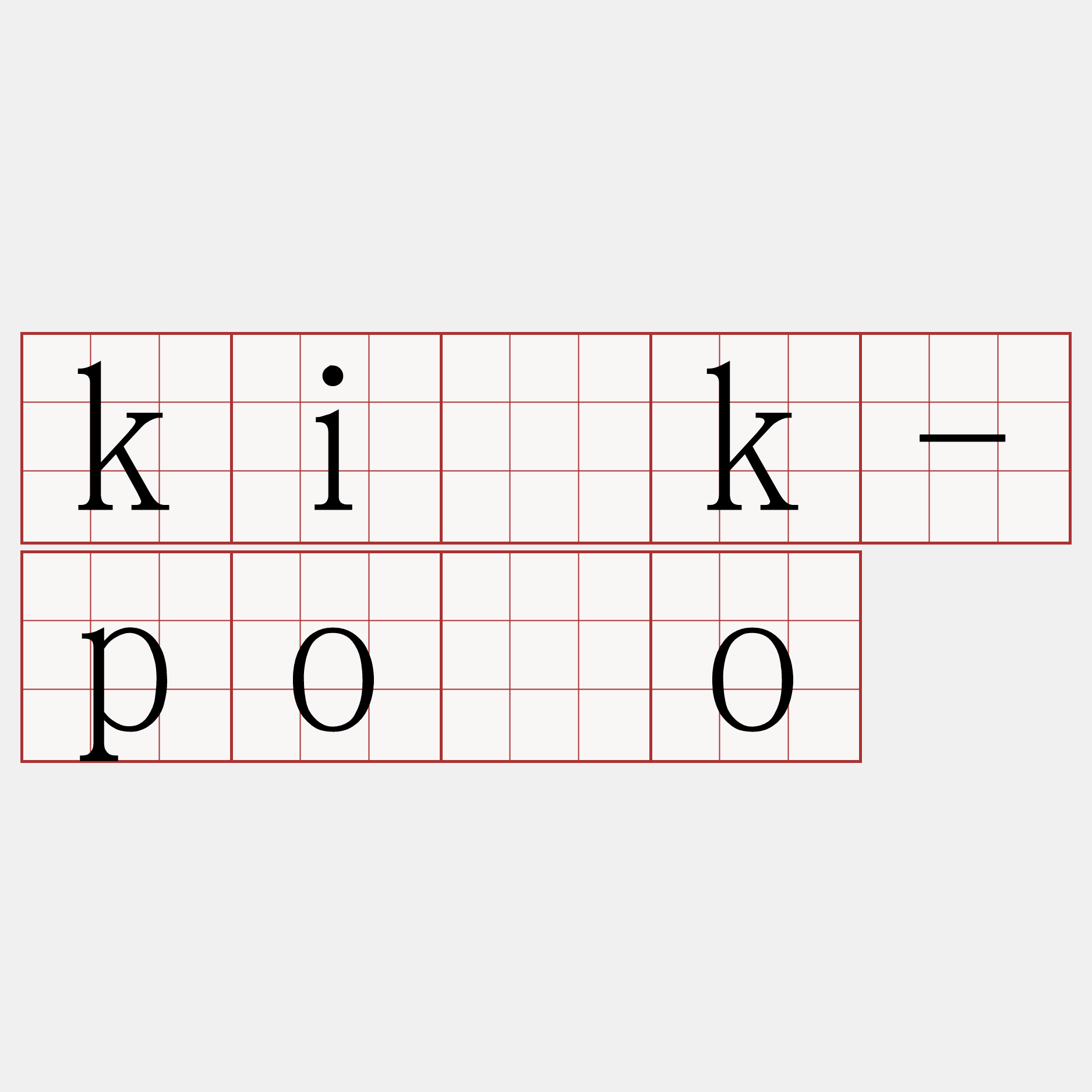 ki̍k-pōo