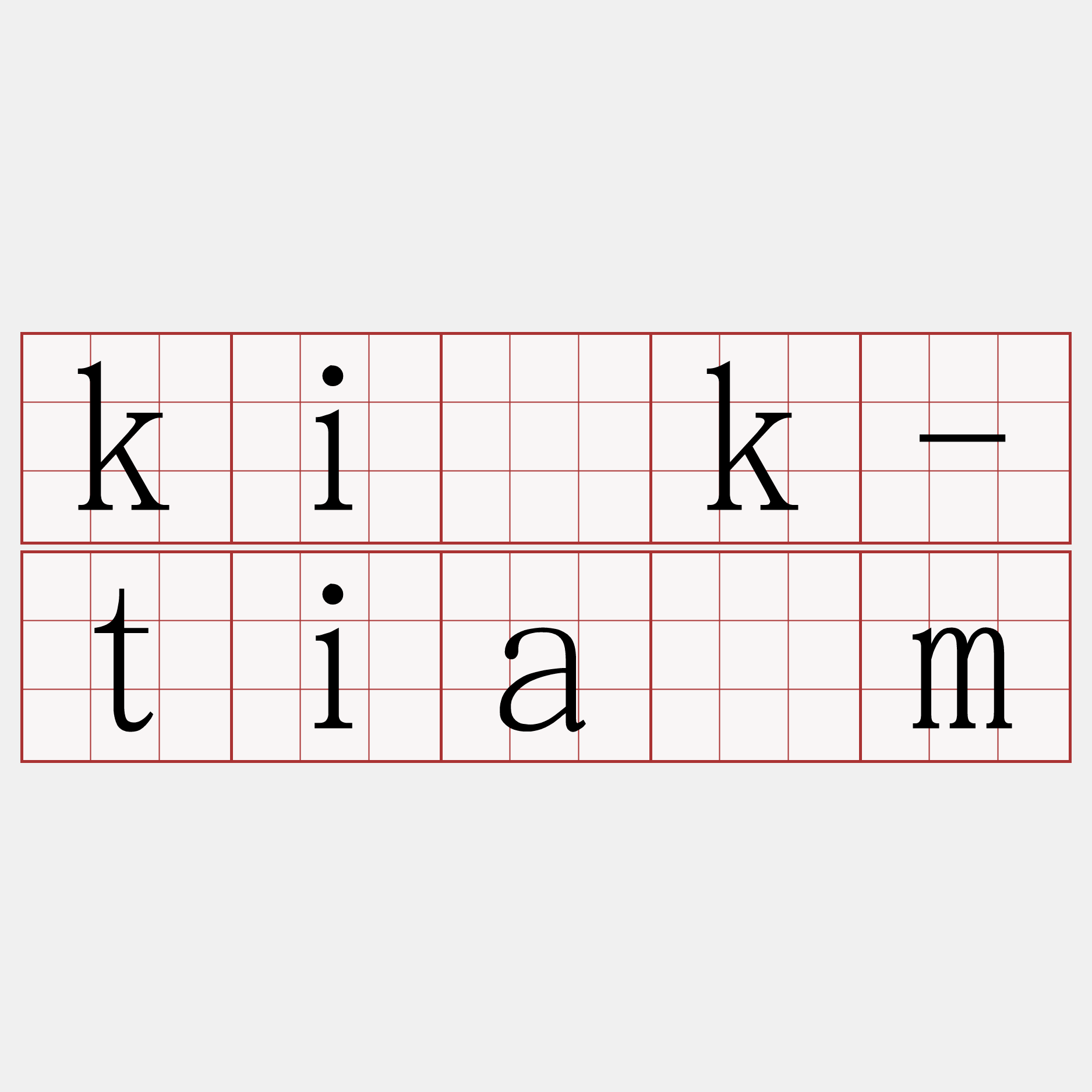 ki̍k-tiám