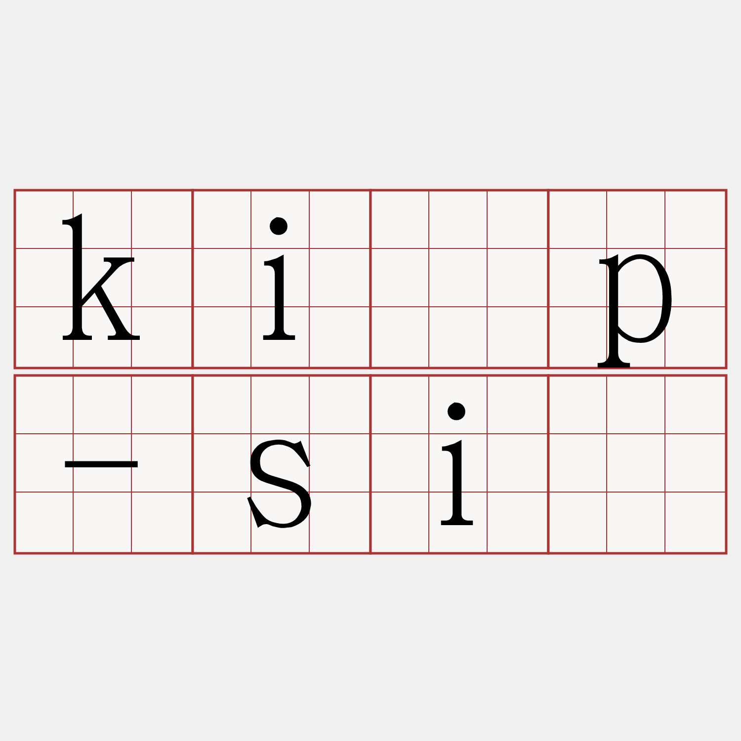 ki̍p-sî