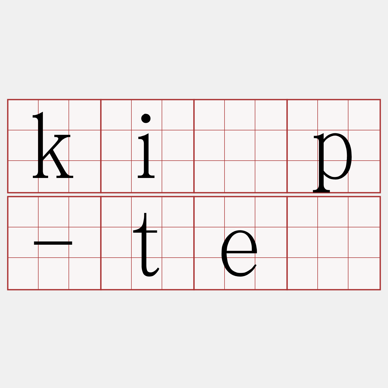 ki̍p-tē