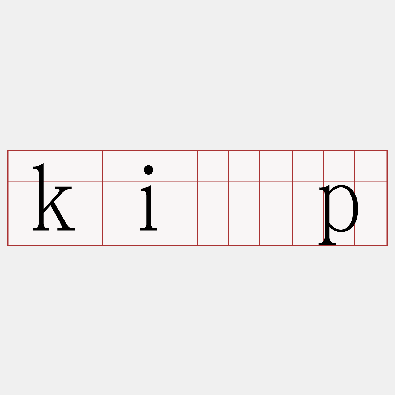 ki̍p