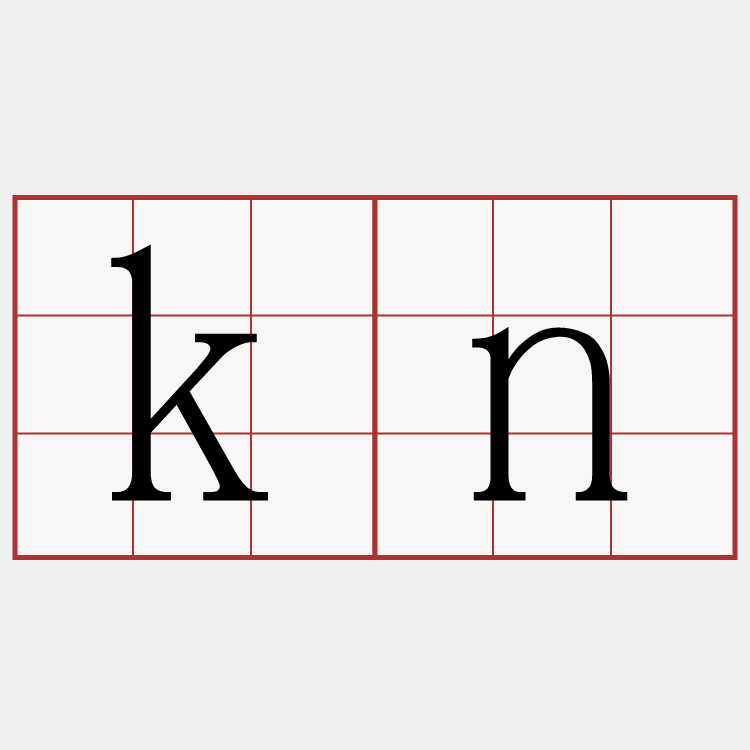 kn