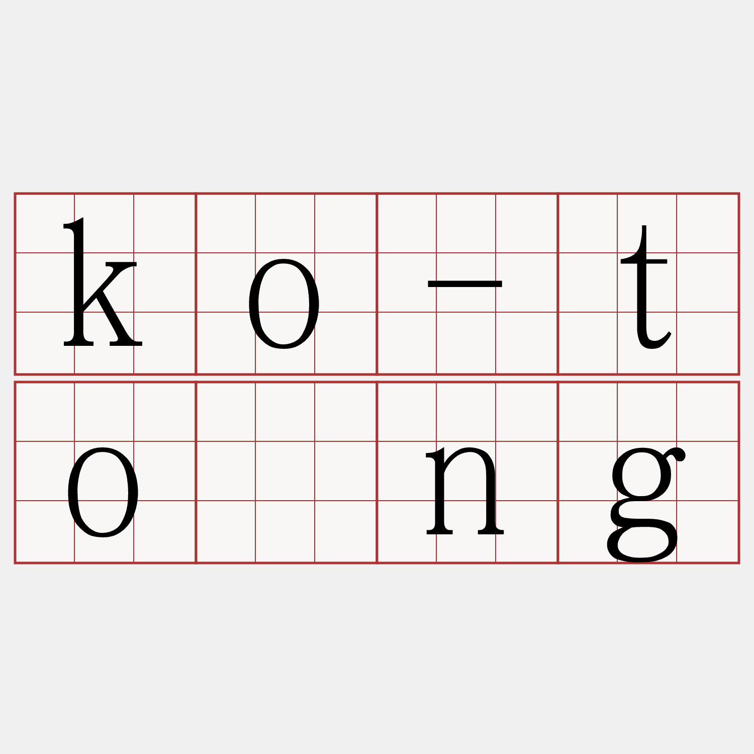 ko-tông