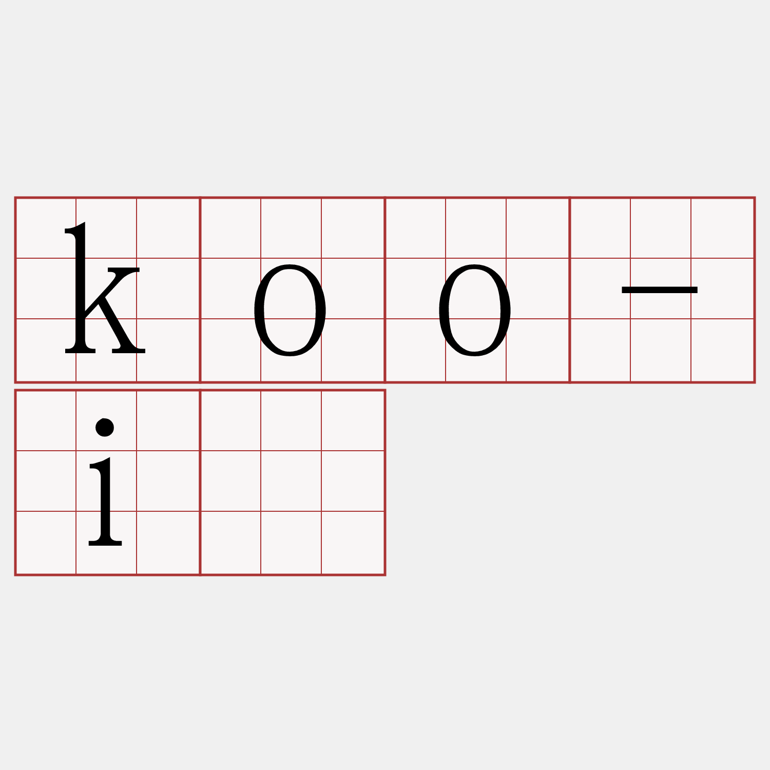 koo-iâ