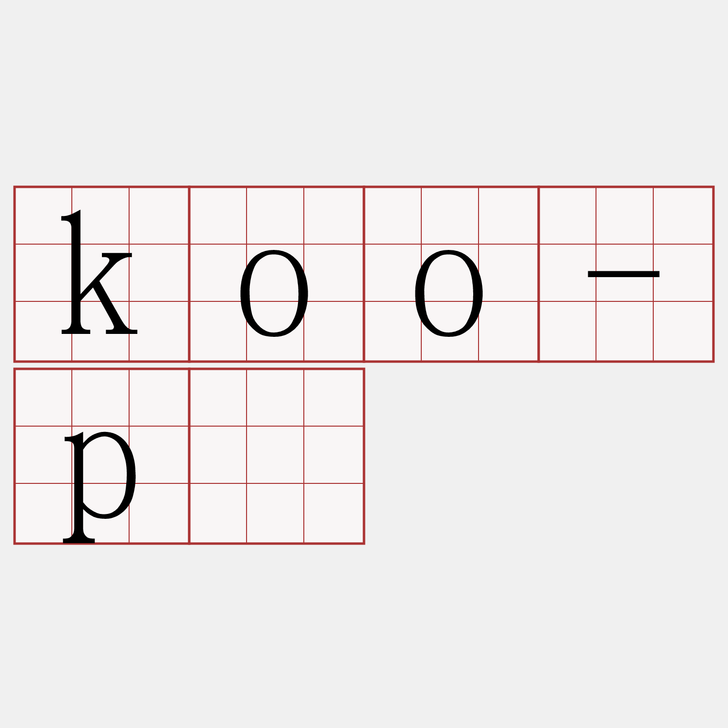 koo-pô