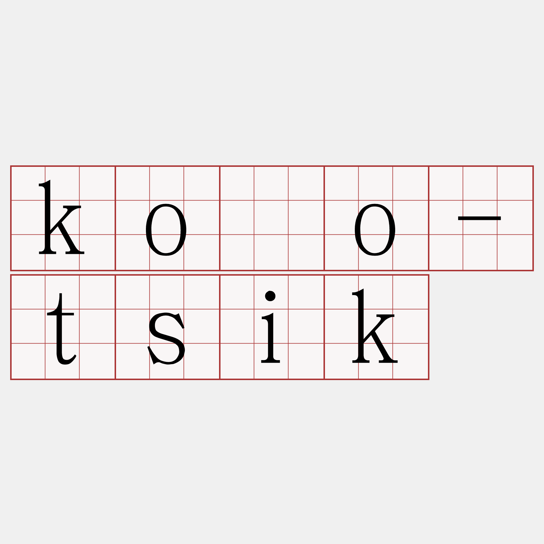 kóo-tsik