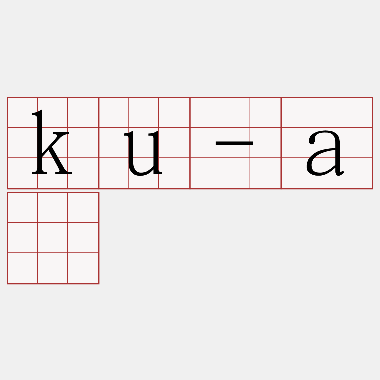 ku-á