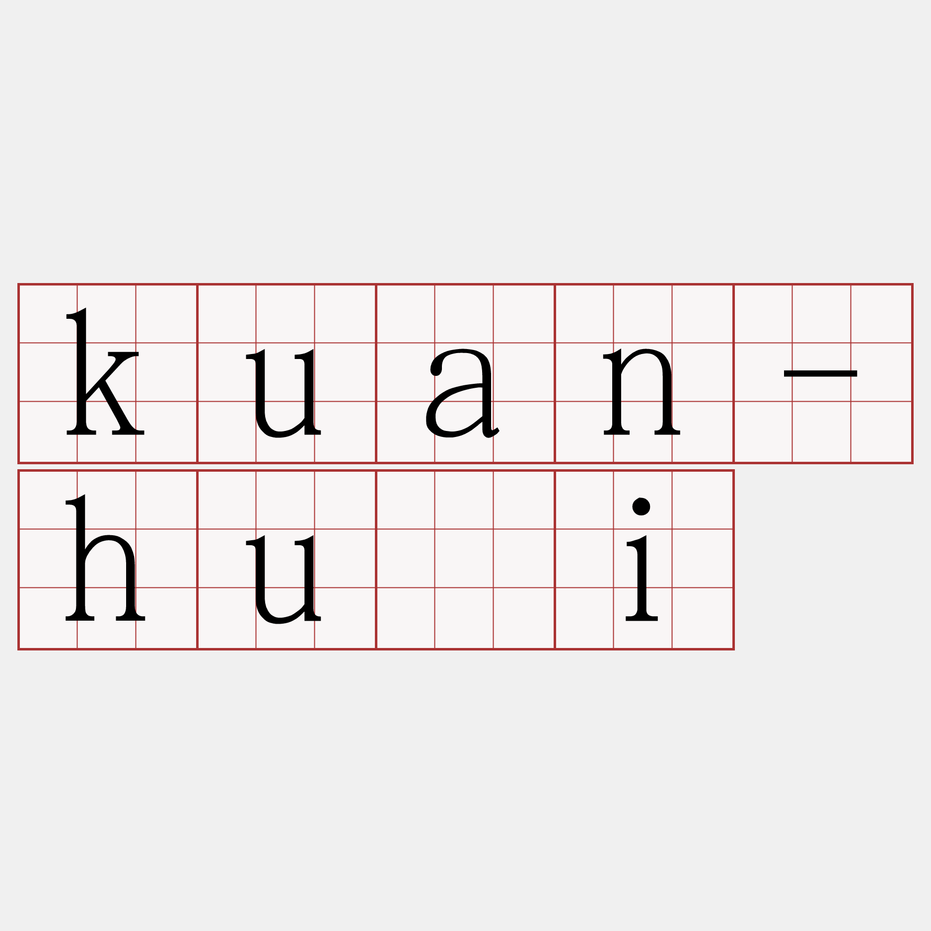 kuan-huâi