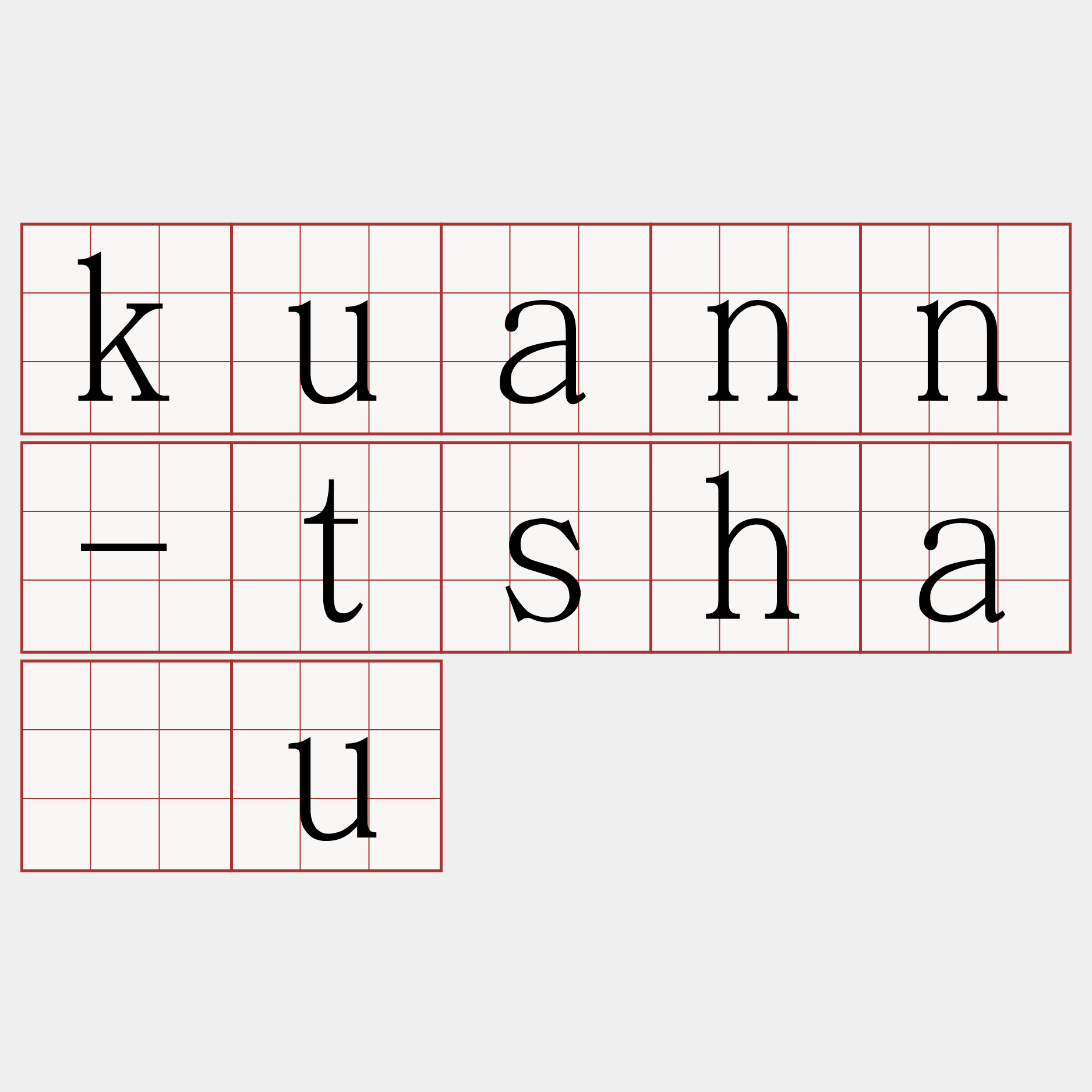 kuann-tsháu