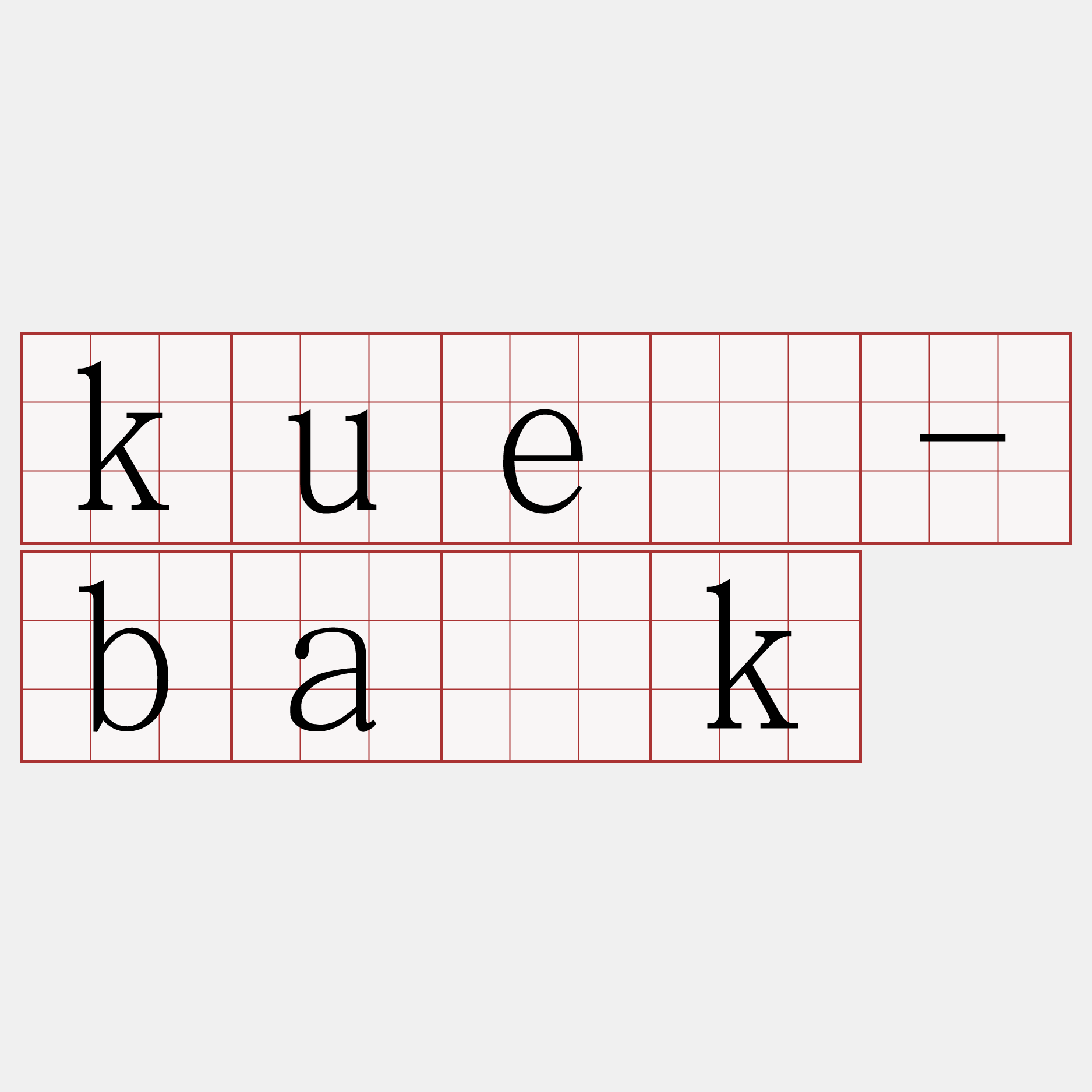 kuè-ba̍k