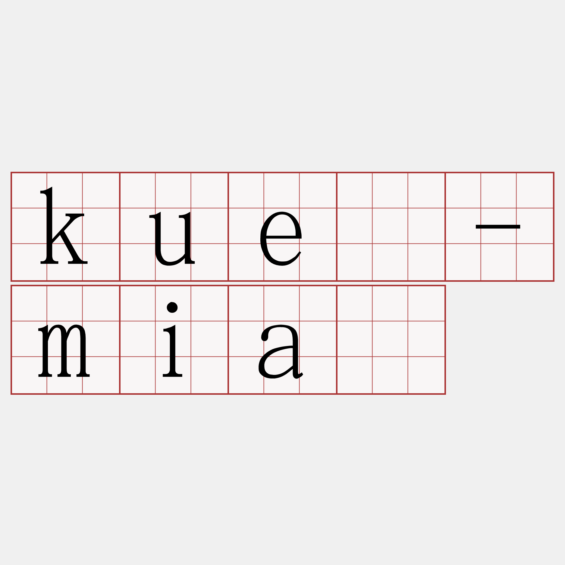 kuè-miâ