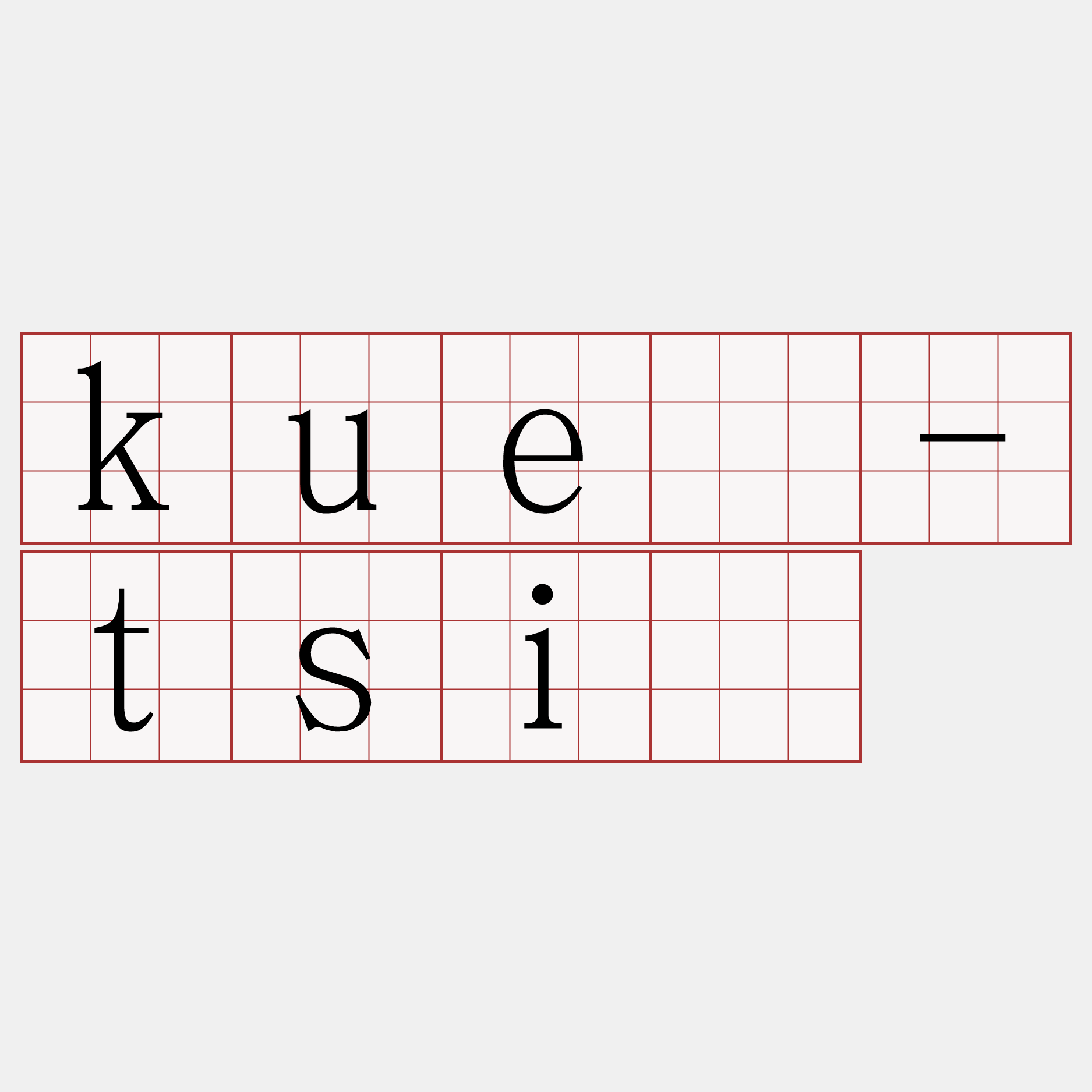 kué-tsí