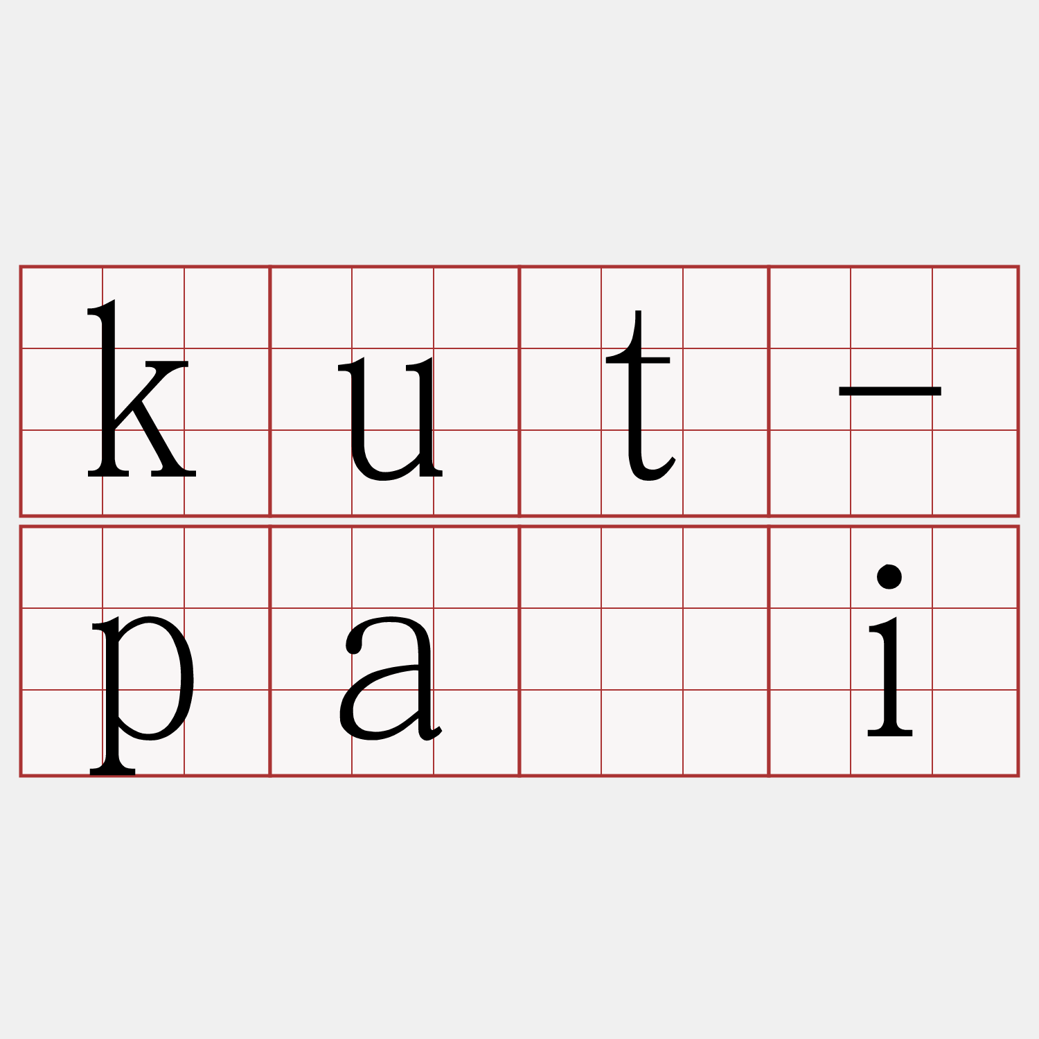 kut-pâi