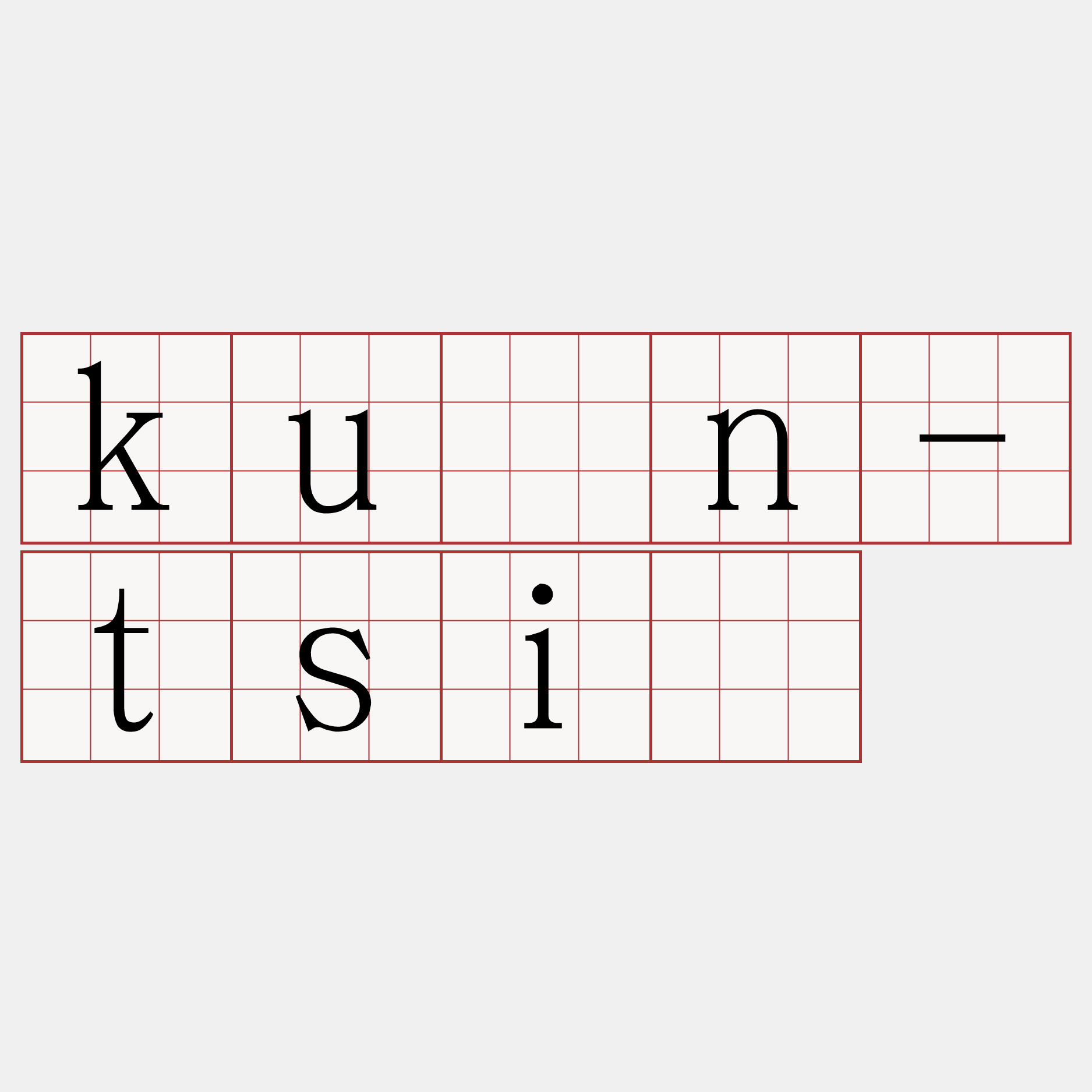 kuàn-tsiú