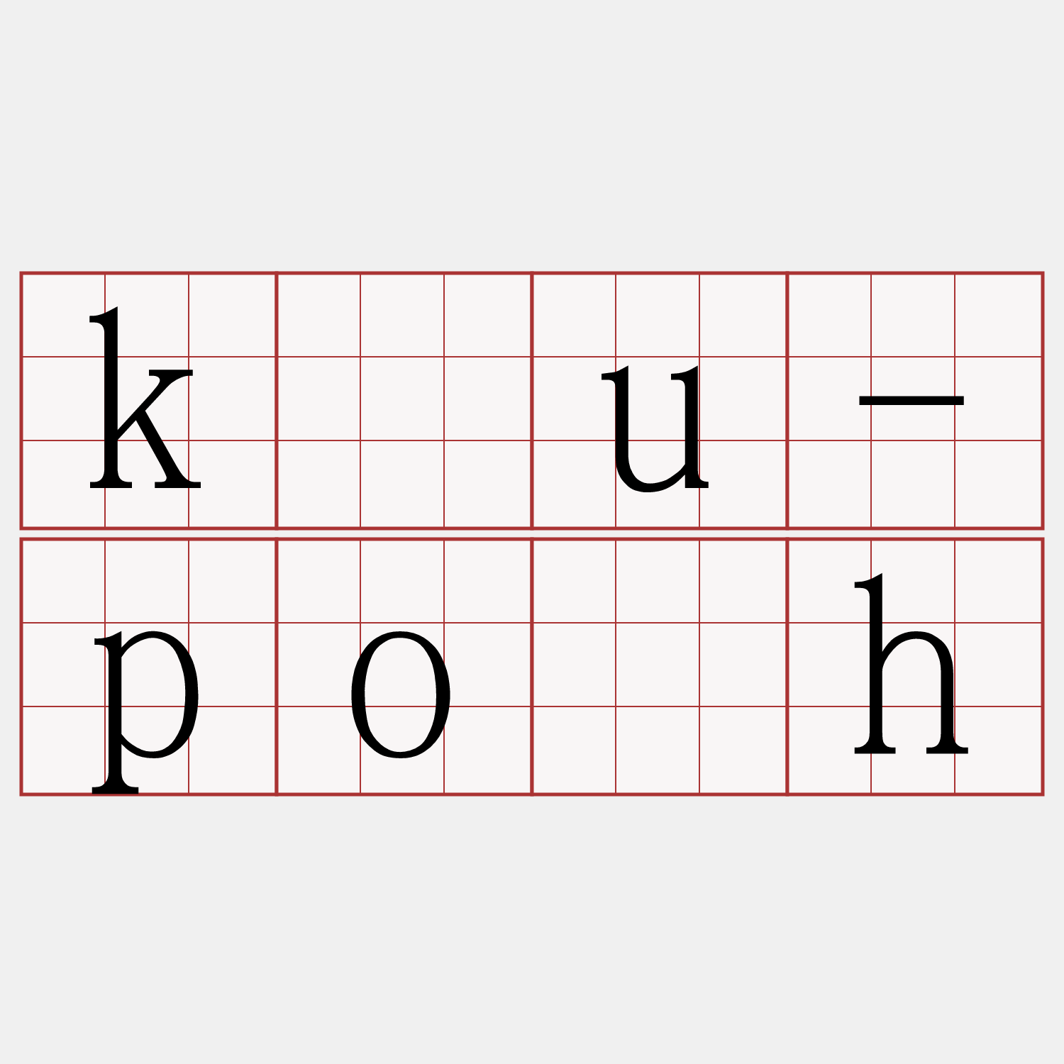kāu-po̍h
