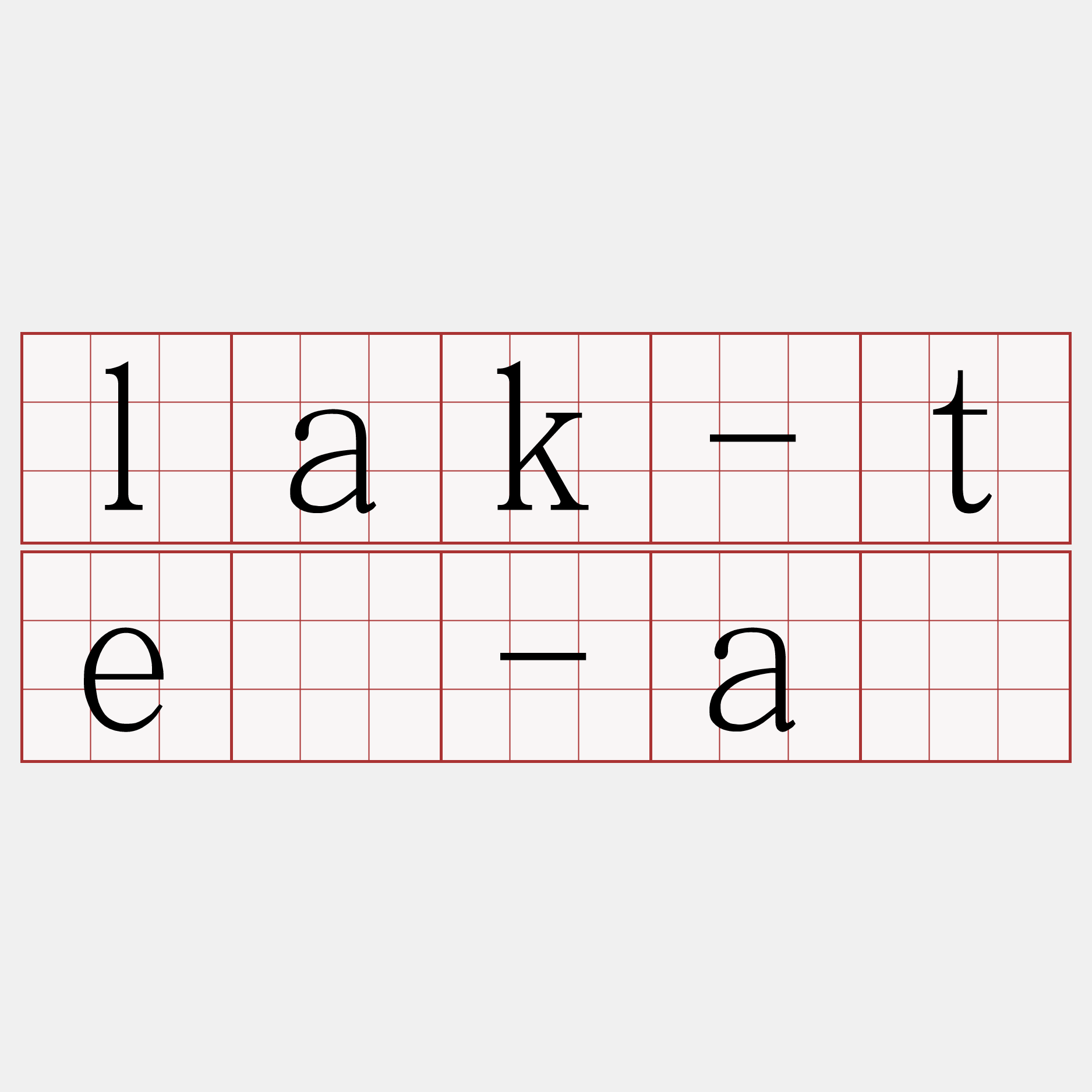lak-tē-á