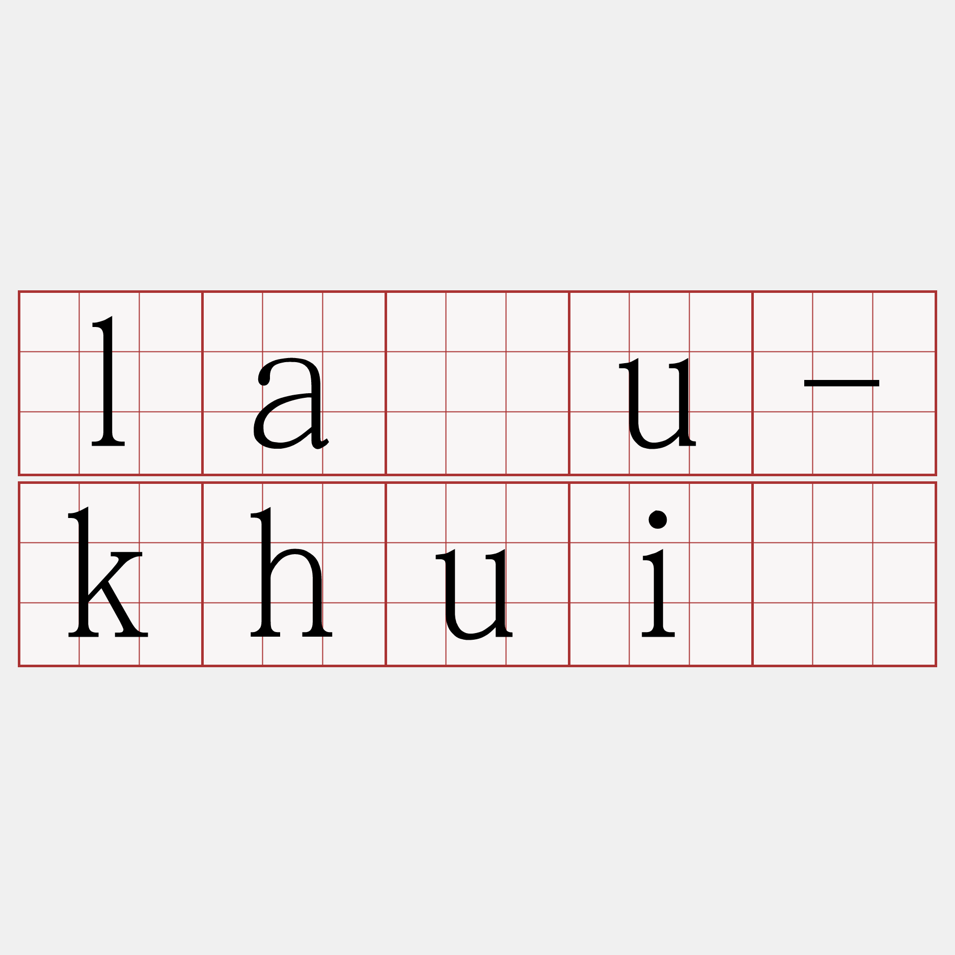 làu-khuì