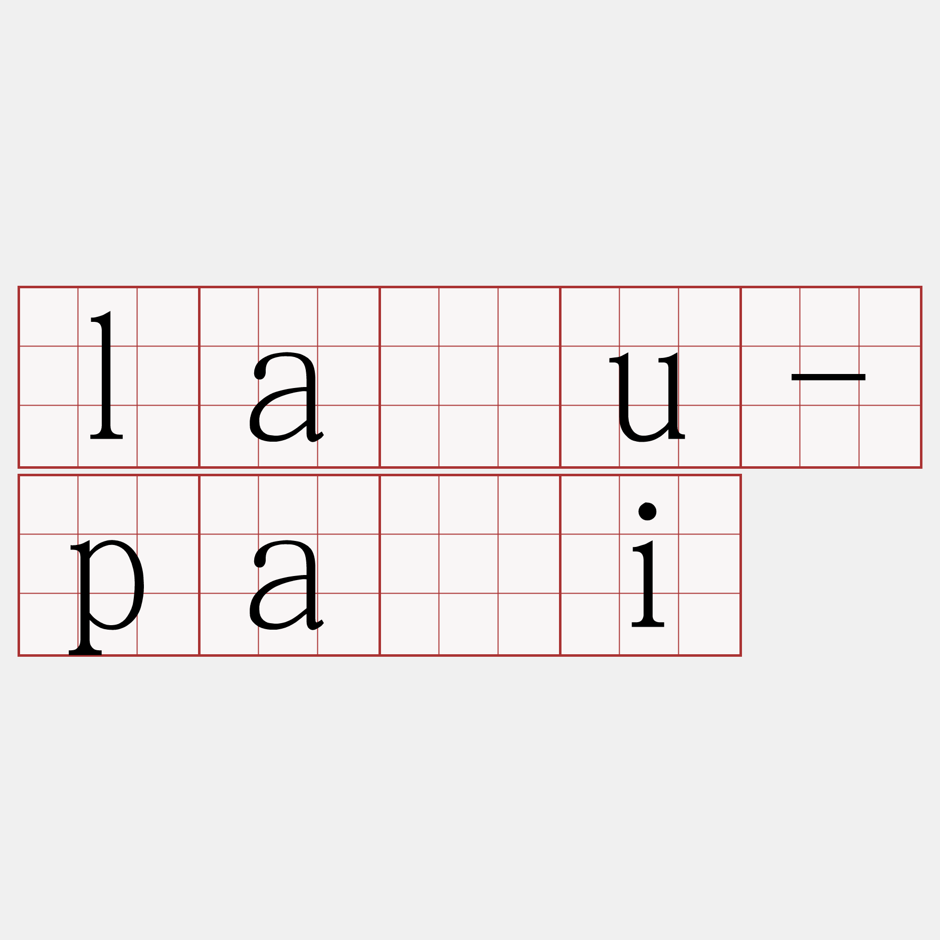 láu-pâi