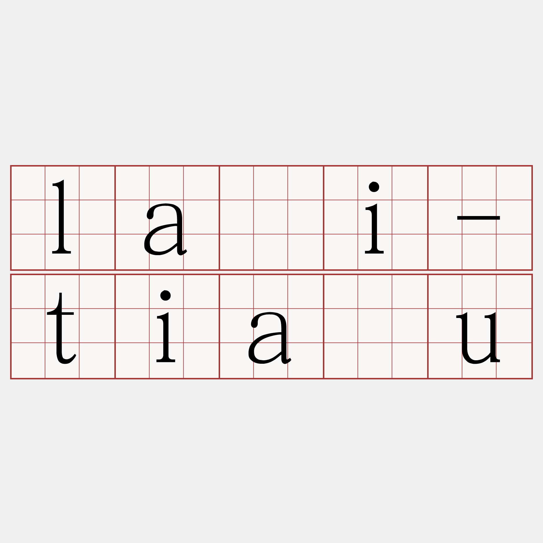 lâi-tiâu