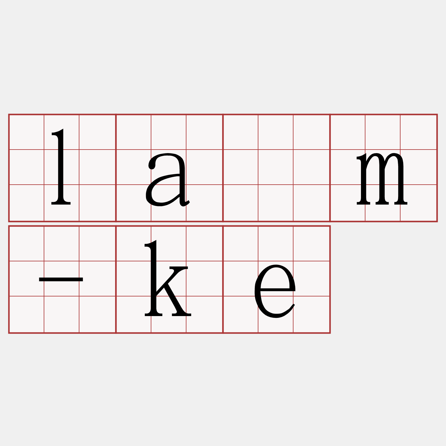 lâm-ke