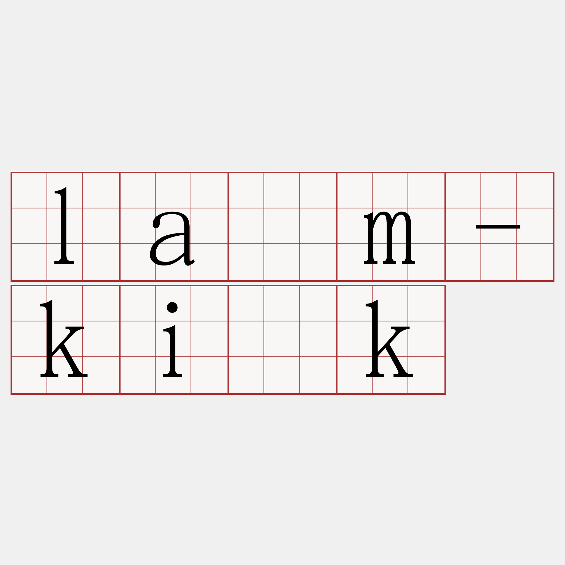 lâm-ki̍k