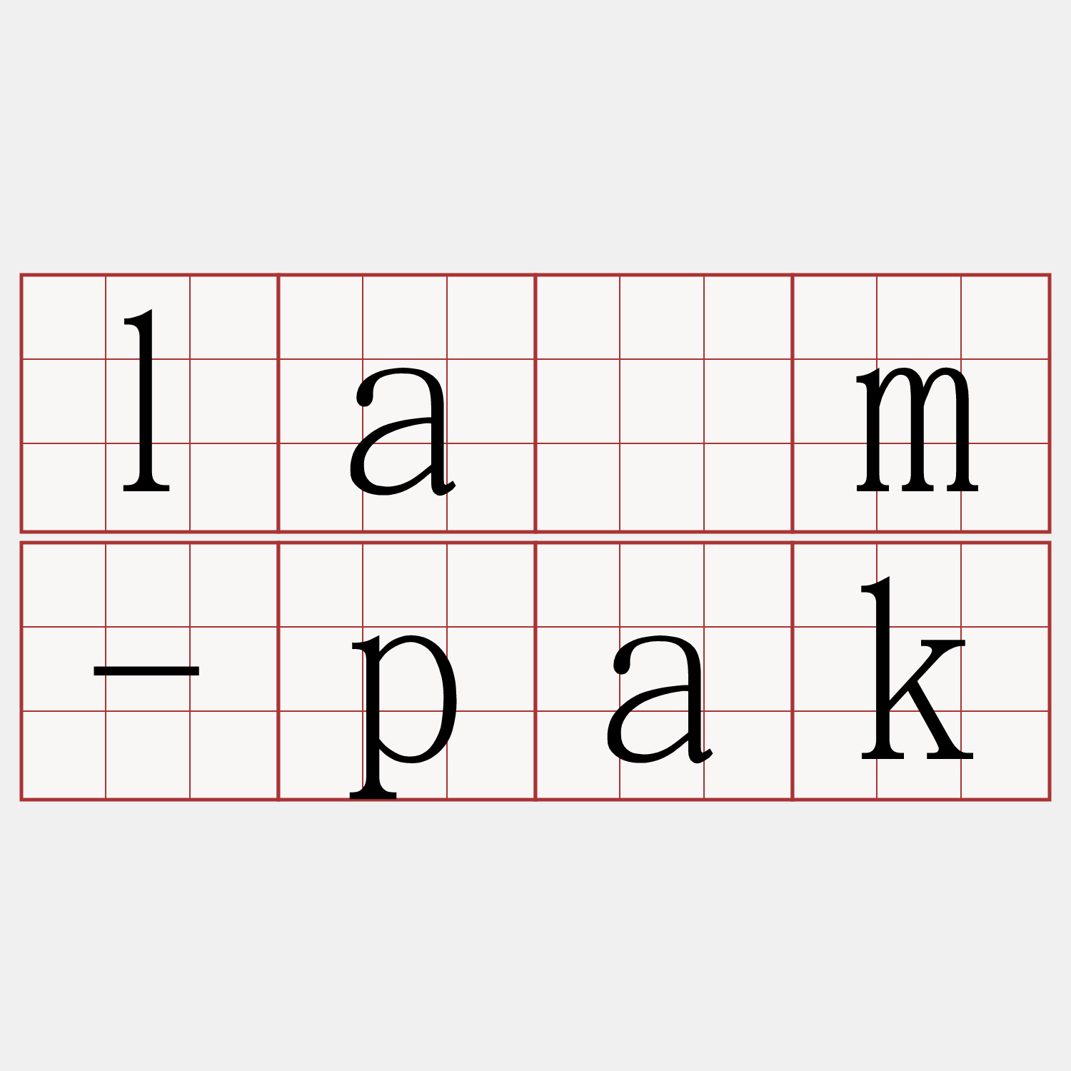 lâm-pak
