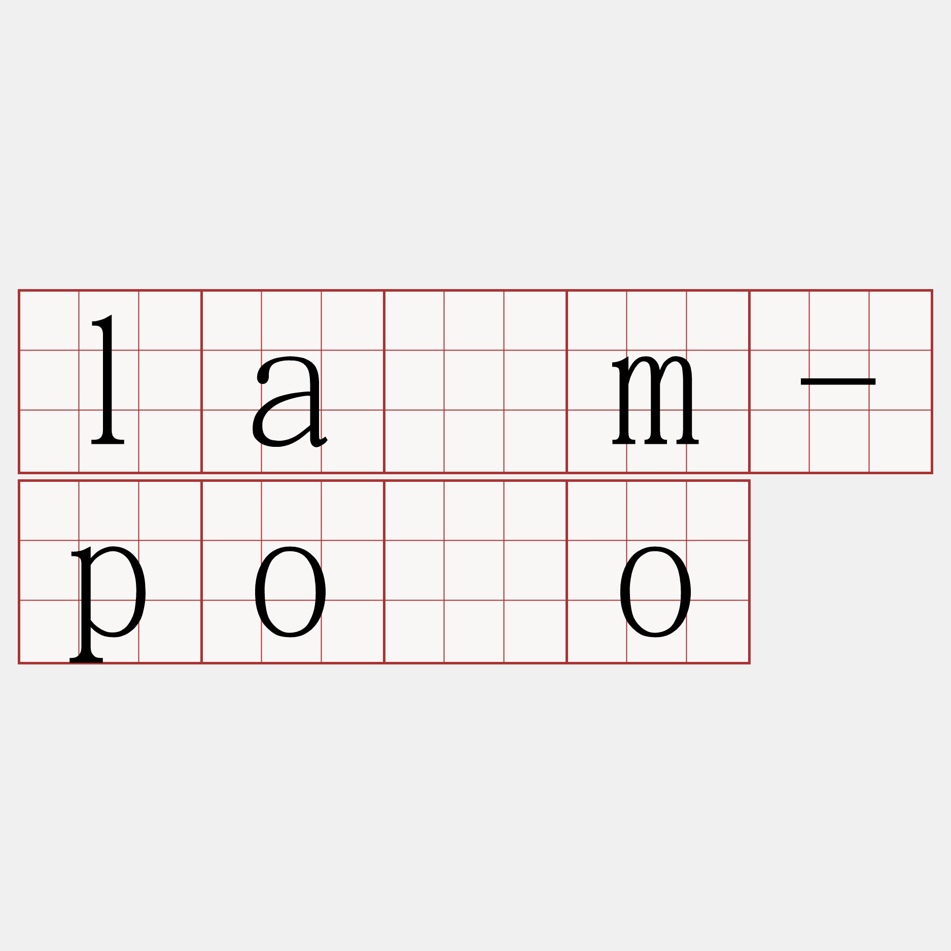 lâm-pōo