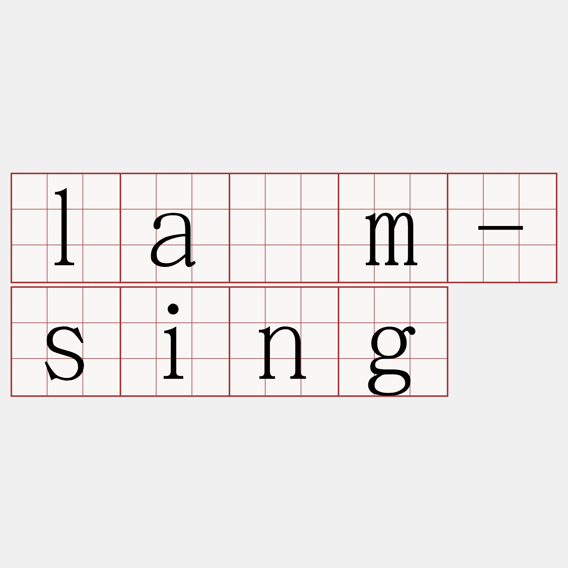 lâm-sing