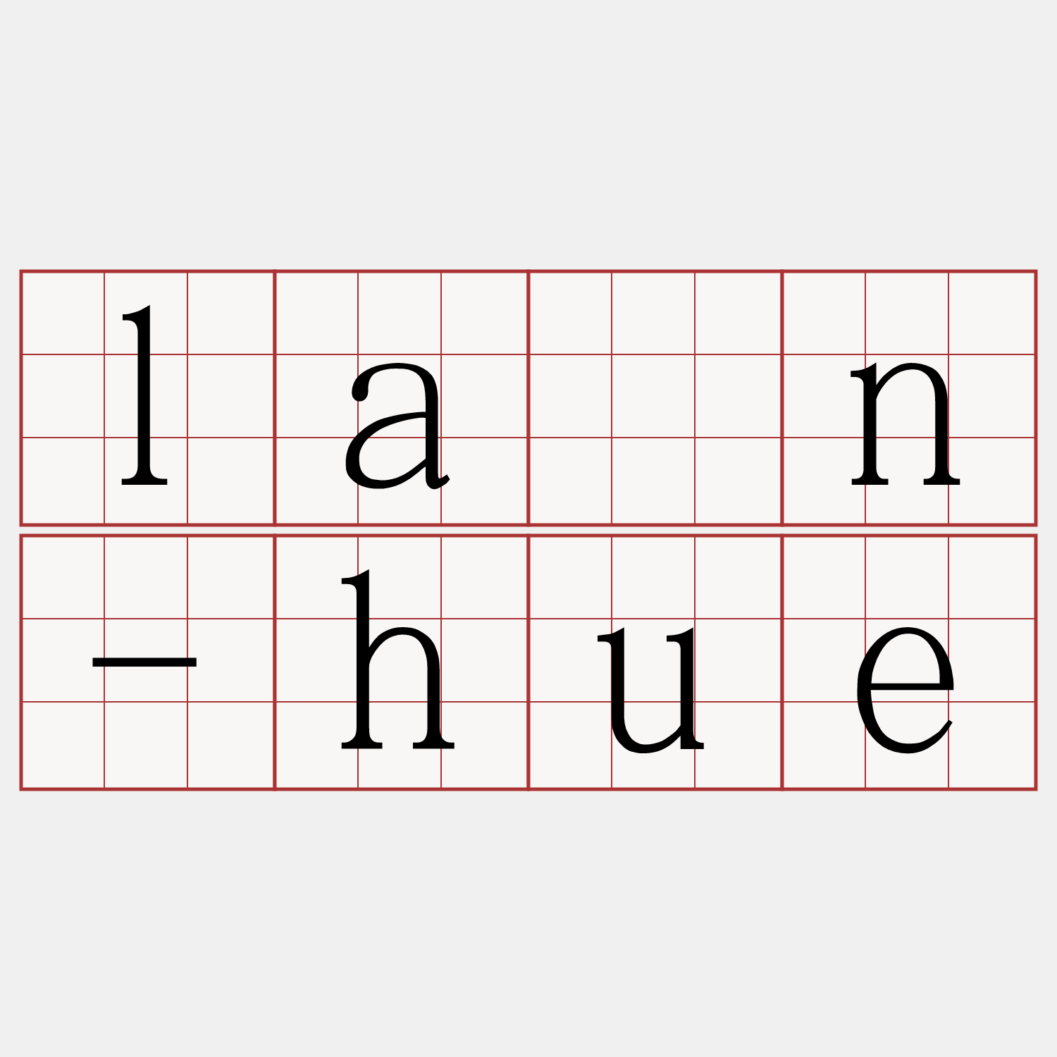 lân-hue