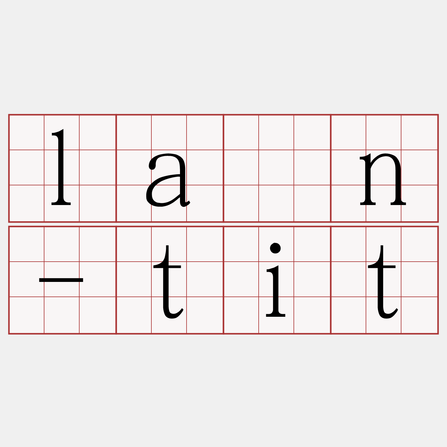 lân-tit