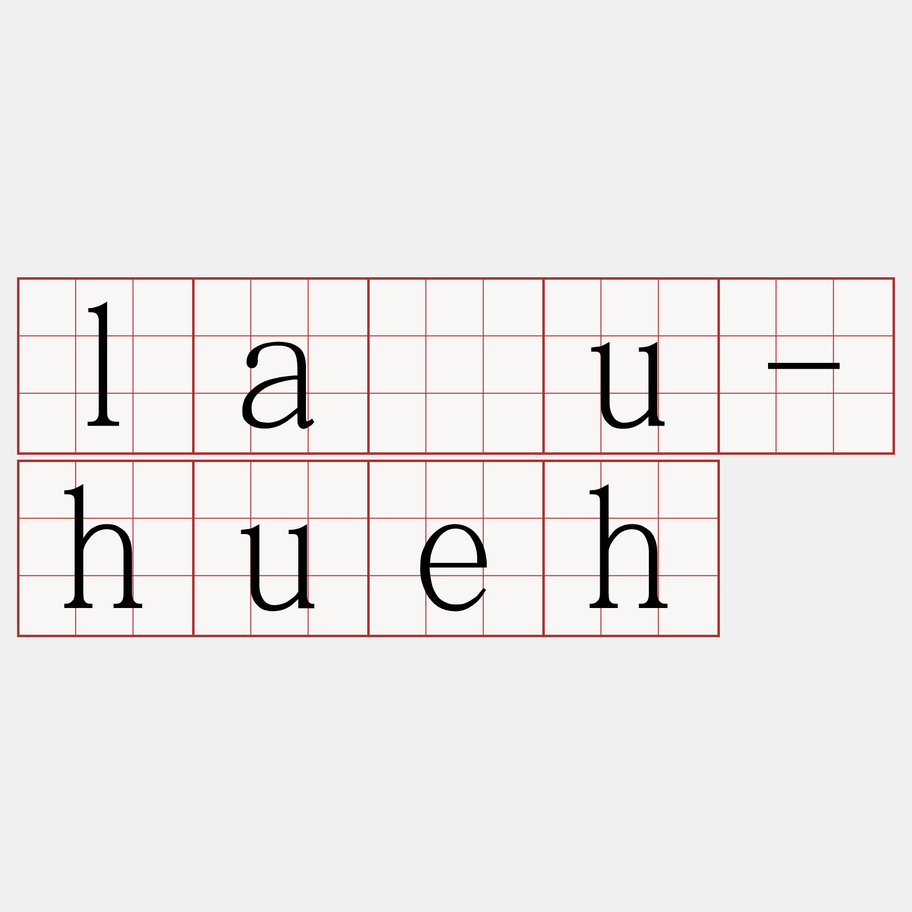 lâu-hueh