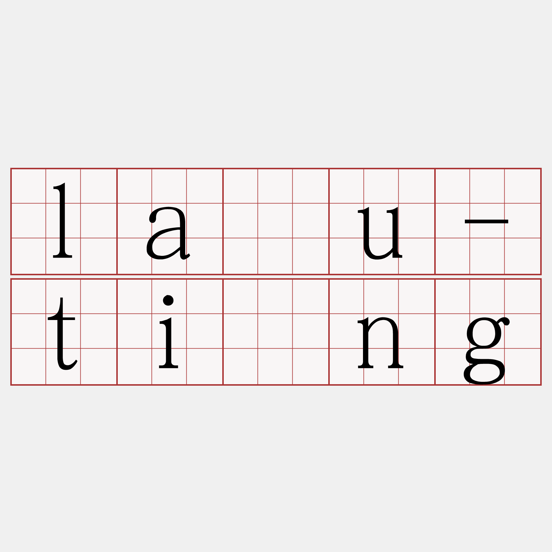 lâu-tíng