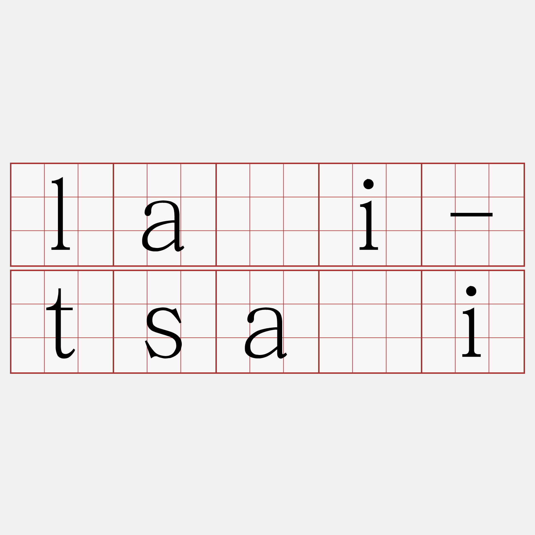lāi-tsâi