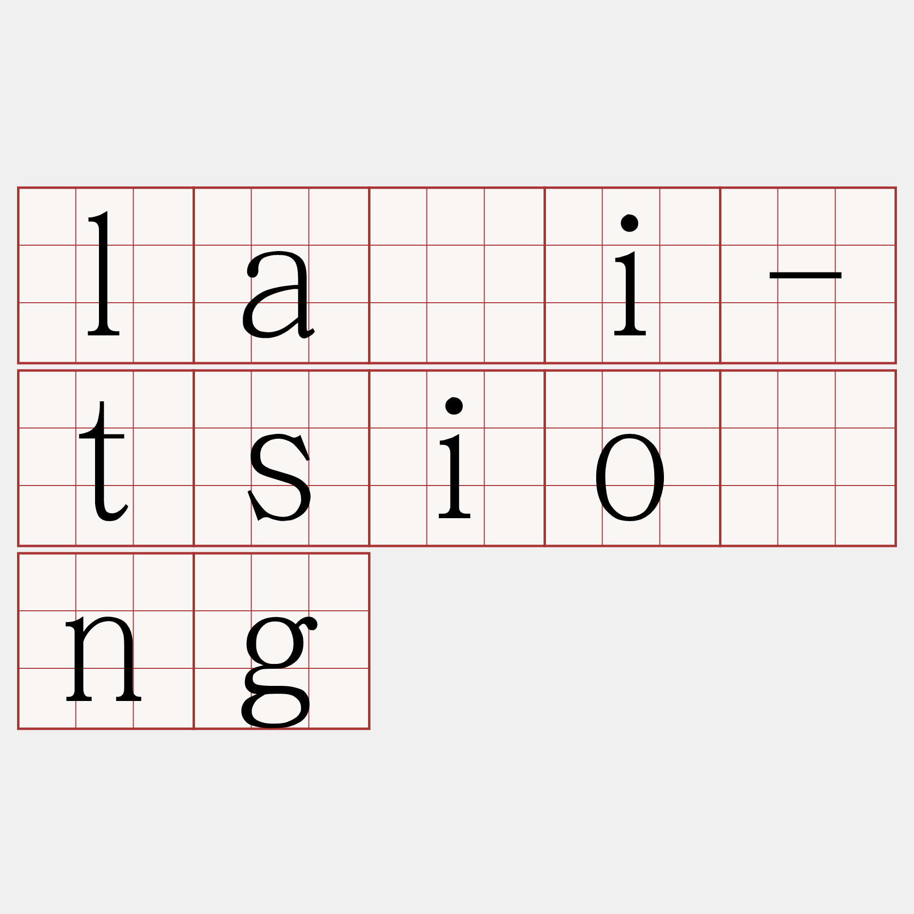 lāi-tsiòng