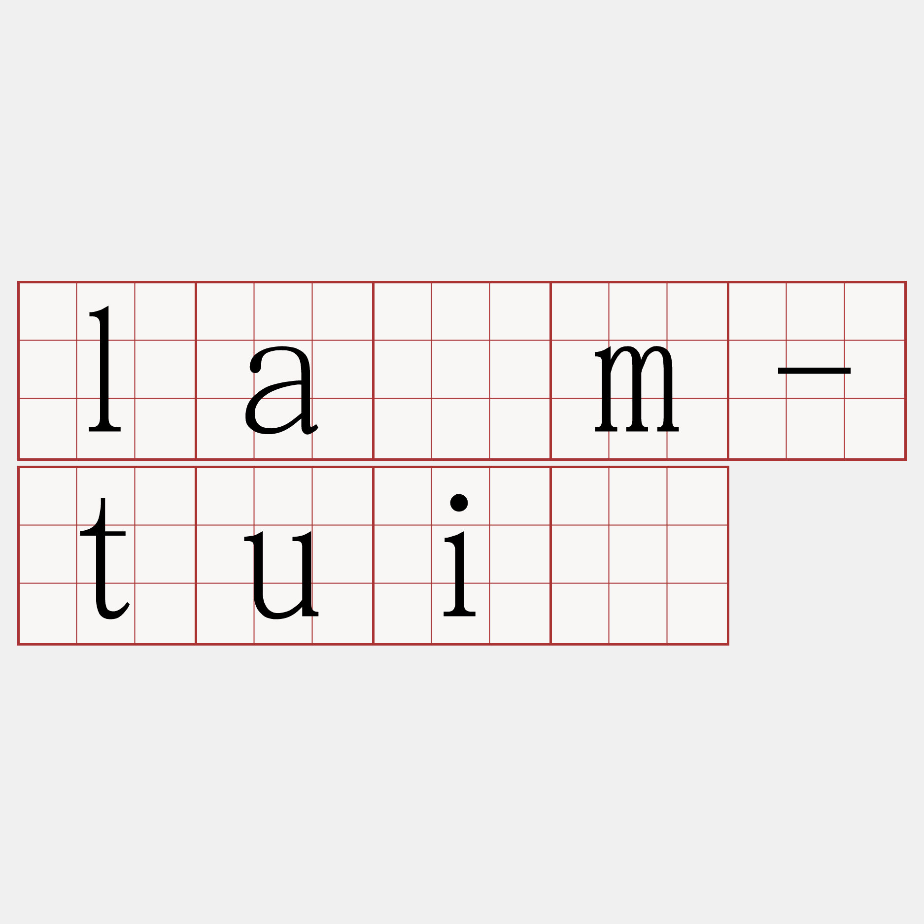 lām-tuī